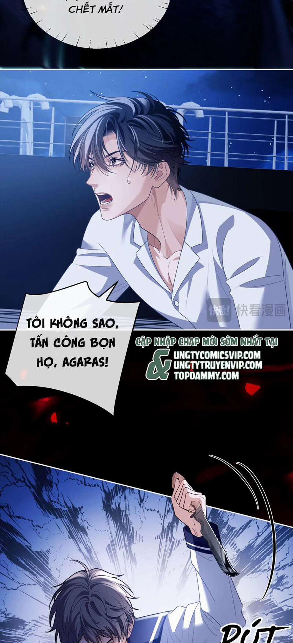 Desharow Nhân Ngư 24 trang 23