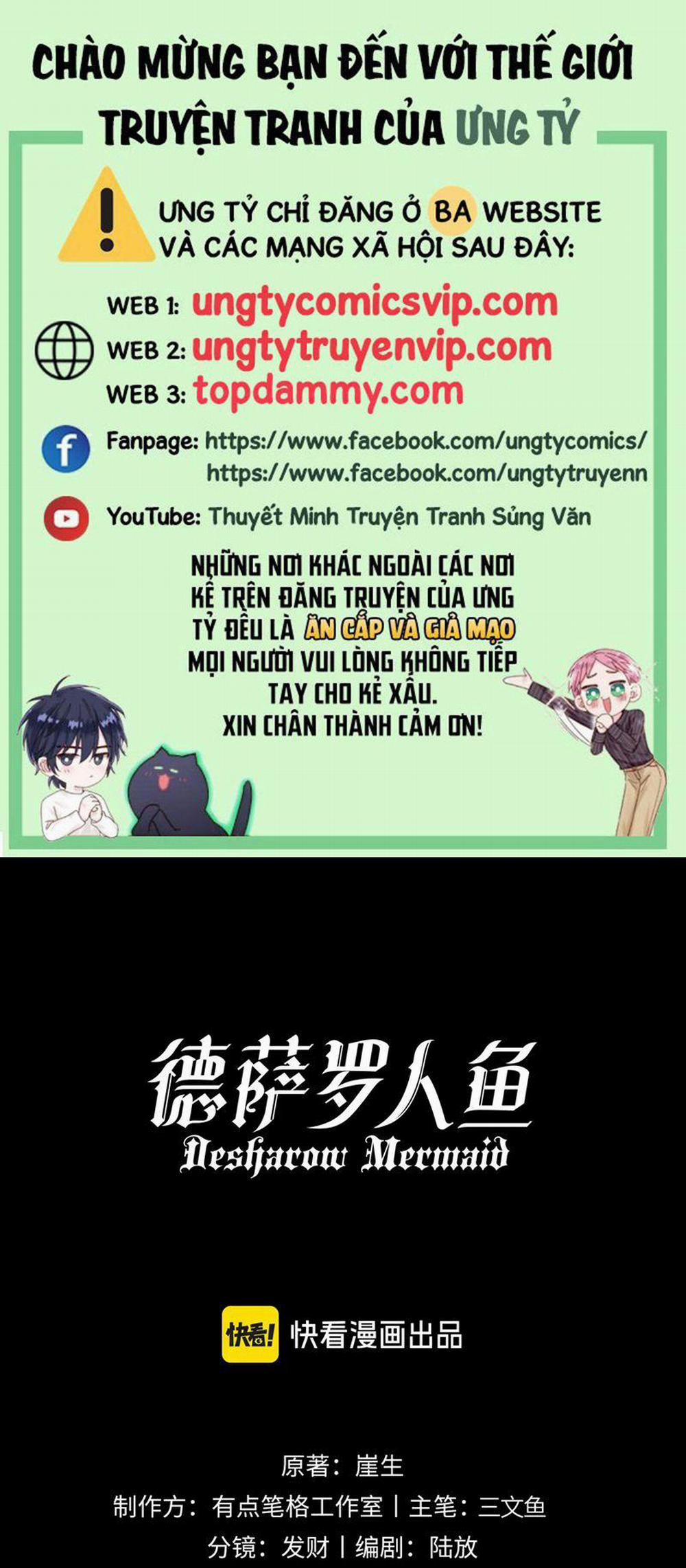 Desharow Nhân Ngư 25 trang 0