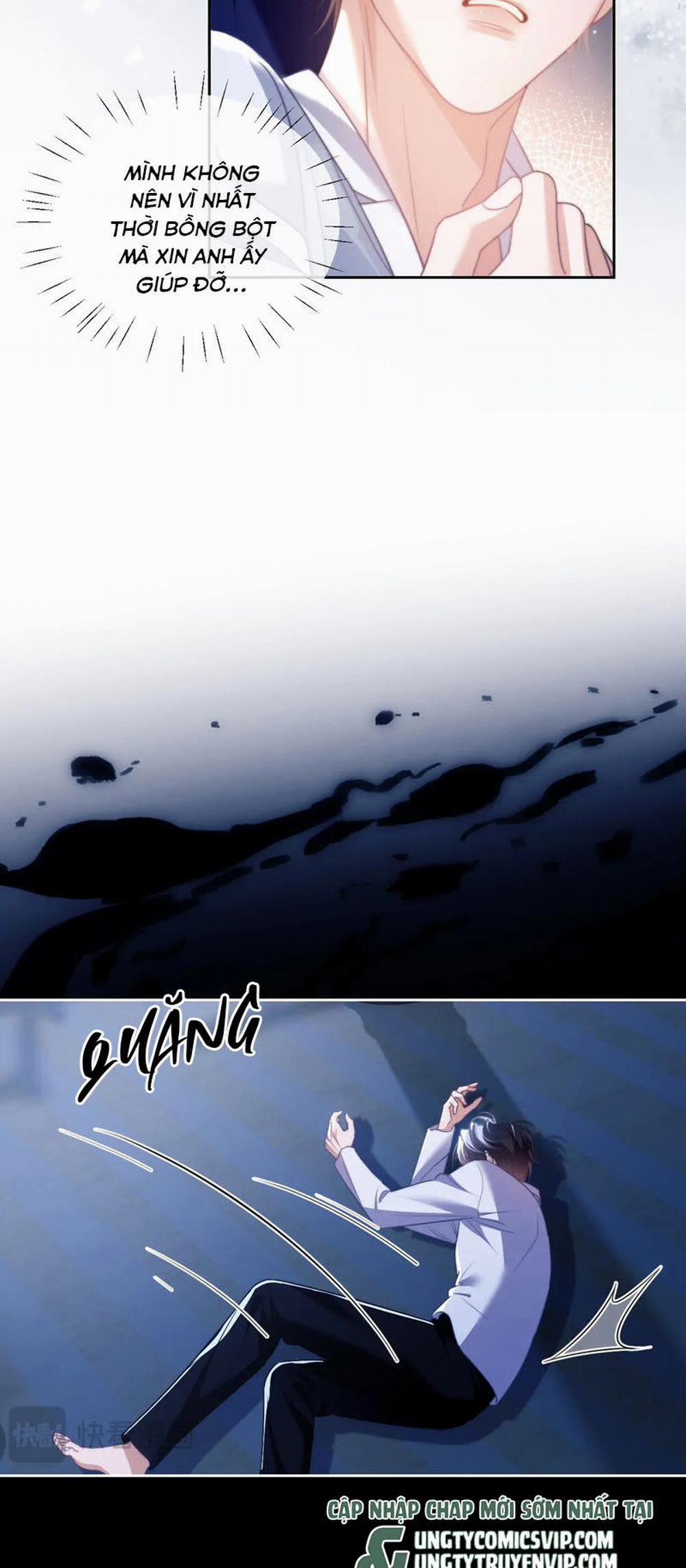 Desharow Nhân Ngư 25 trang 12