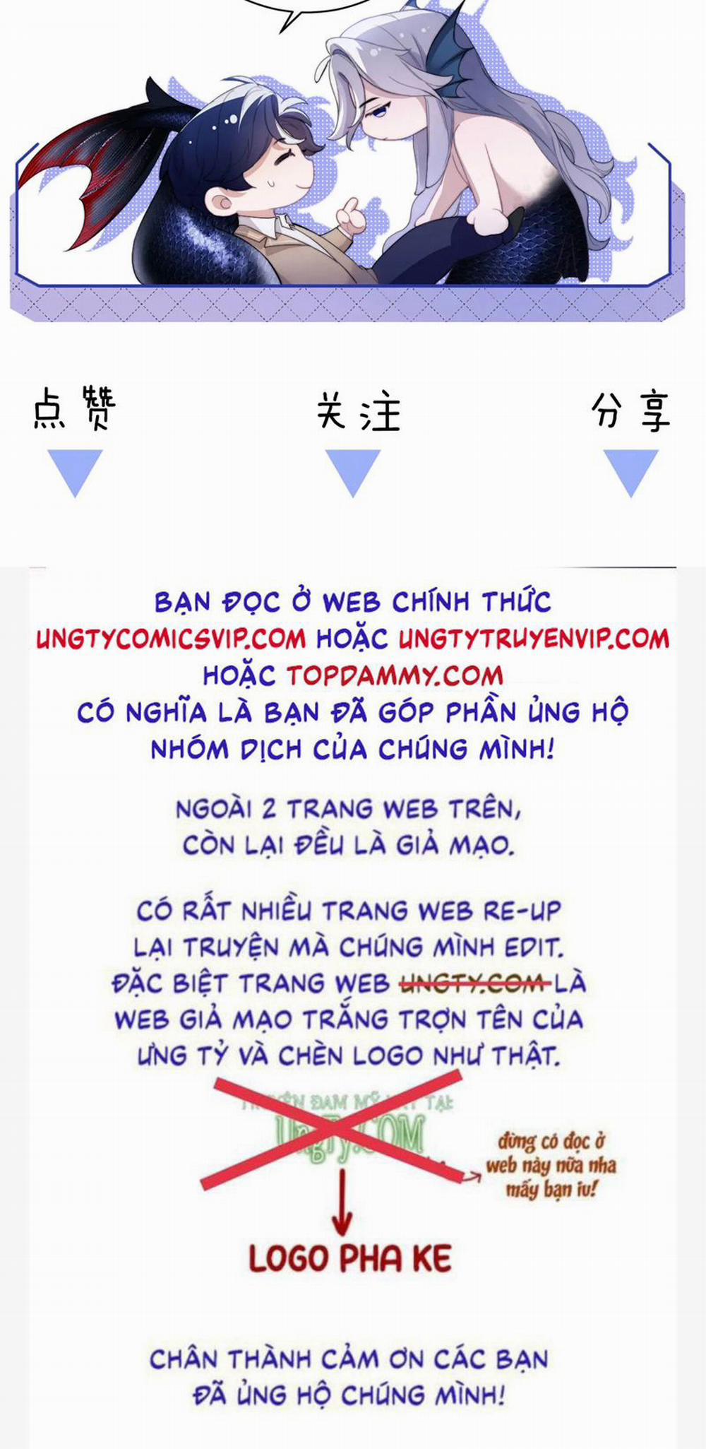 Desharow Nhân Ngư 25 trang 29