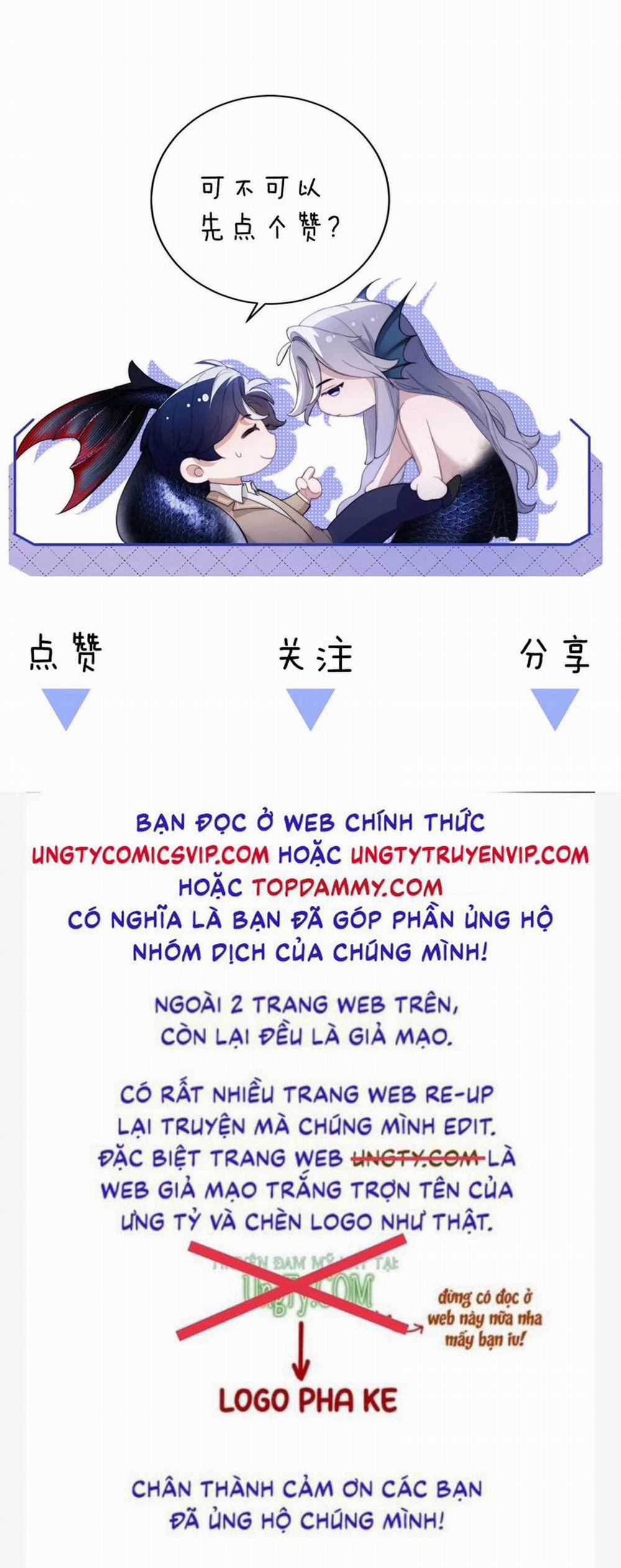 Desharow Nhân Ngư 26 trang 27