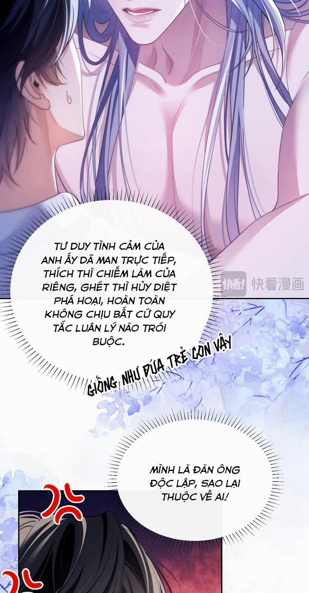 Desharow Nhân Ngư 28 trang 21