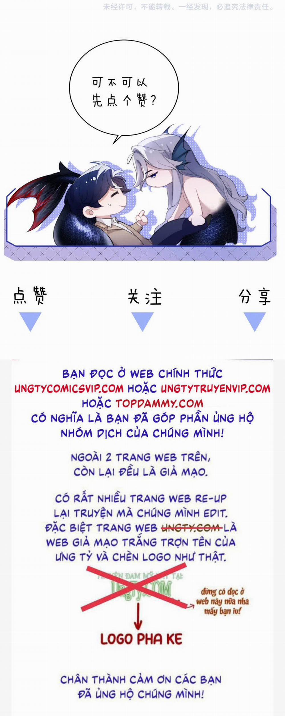 Desharow Nhân Ngư 28 trang 28