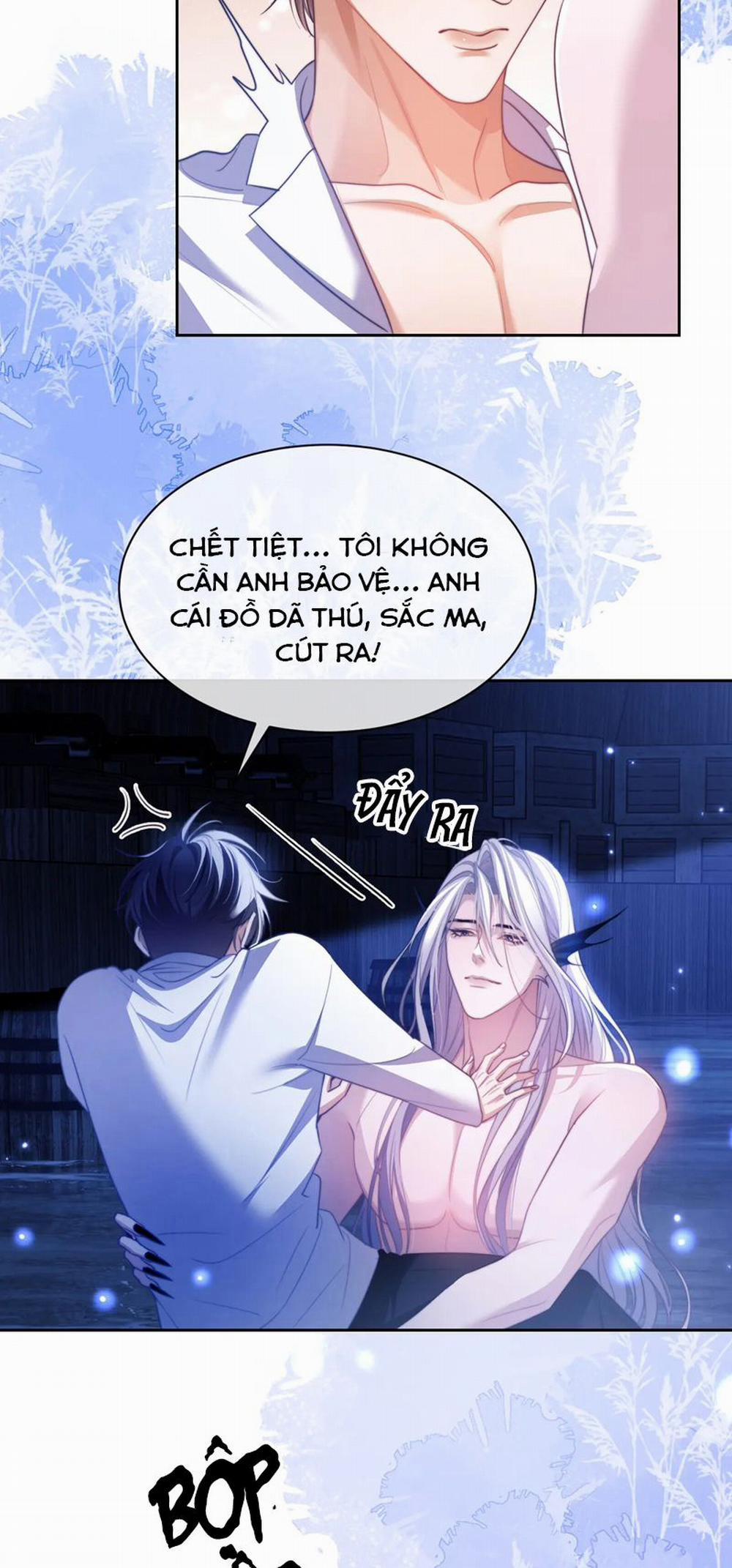 Desharow Nhân Ngư 29 trang 26