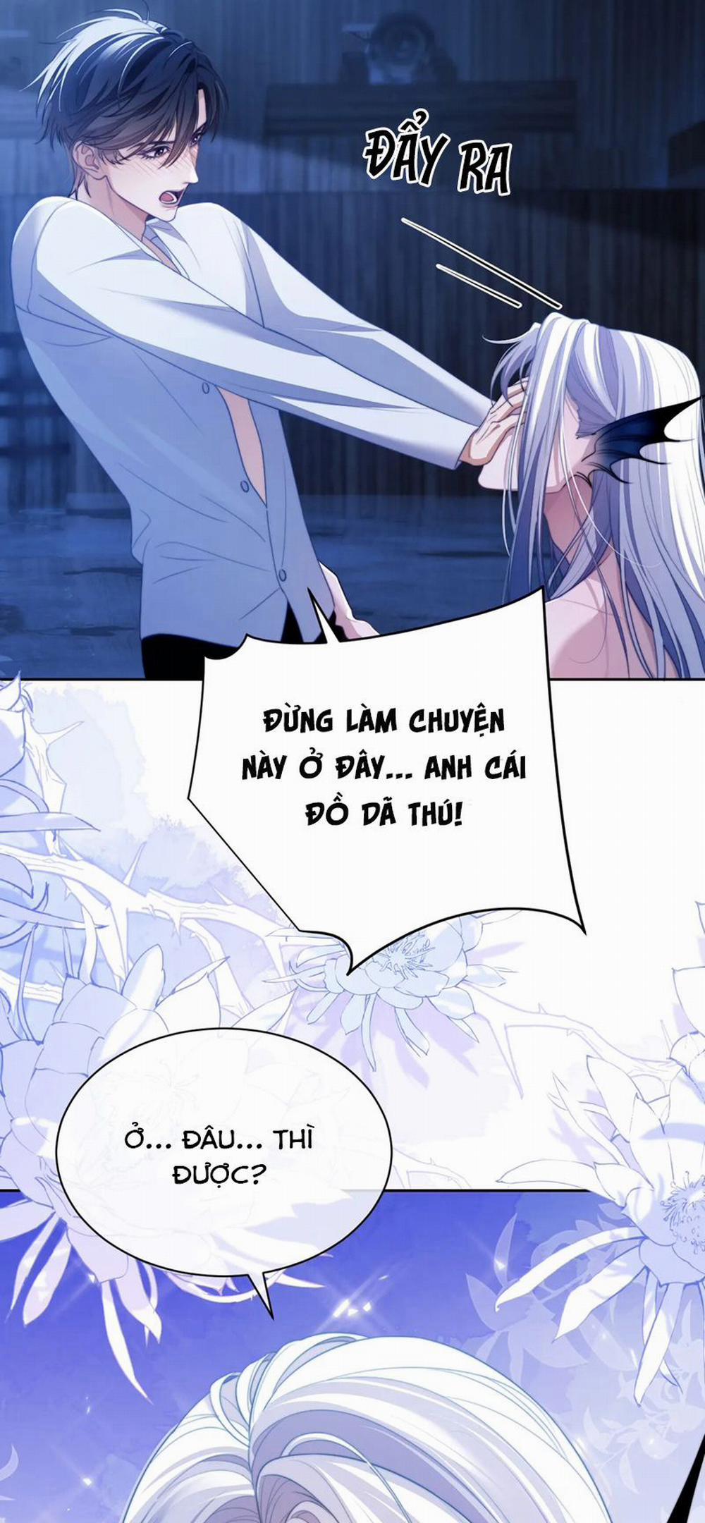 Desharow Nhân Ngư 29 trang 7