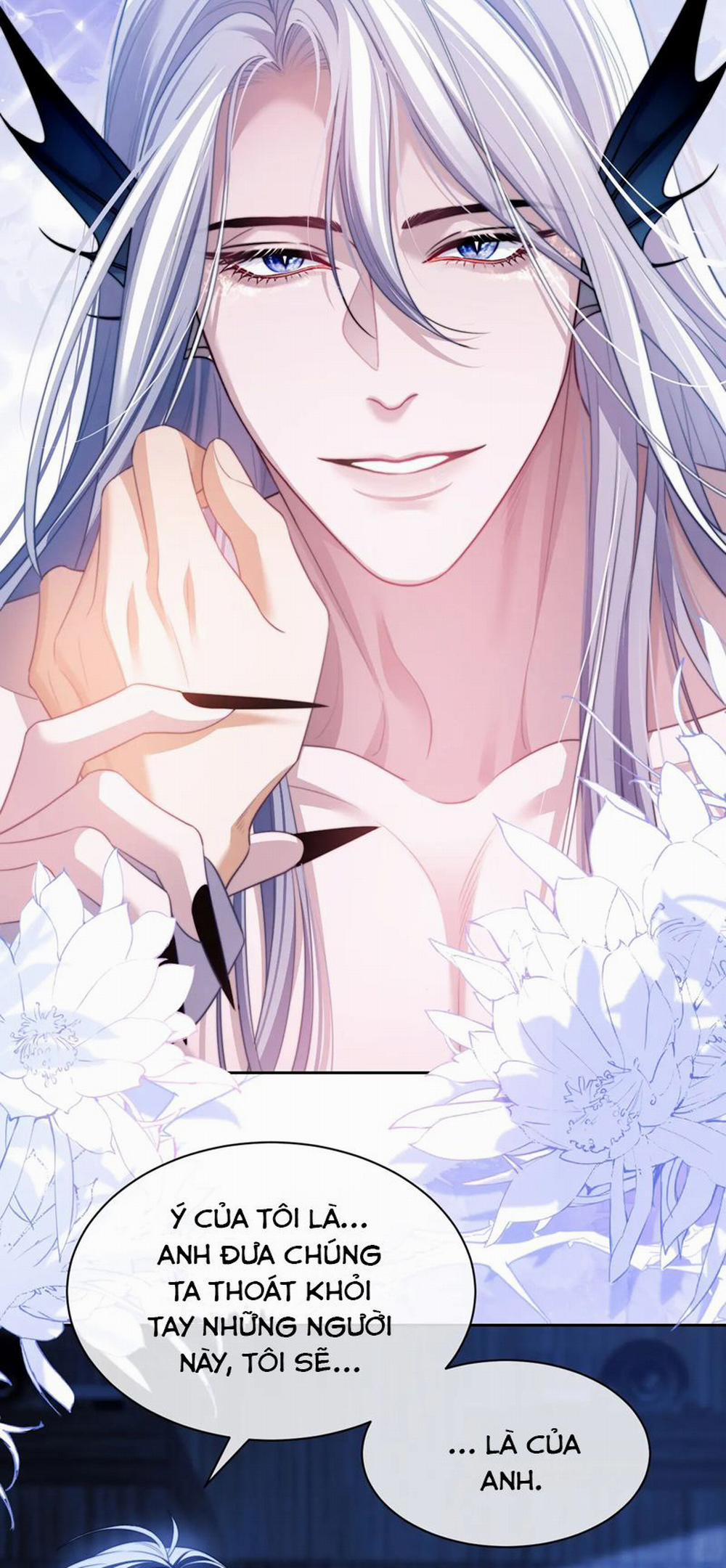 Desharow Nhân Ngư 29 trang 8