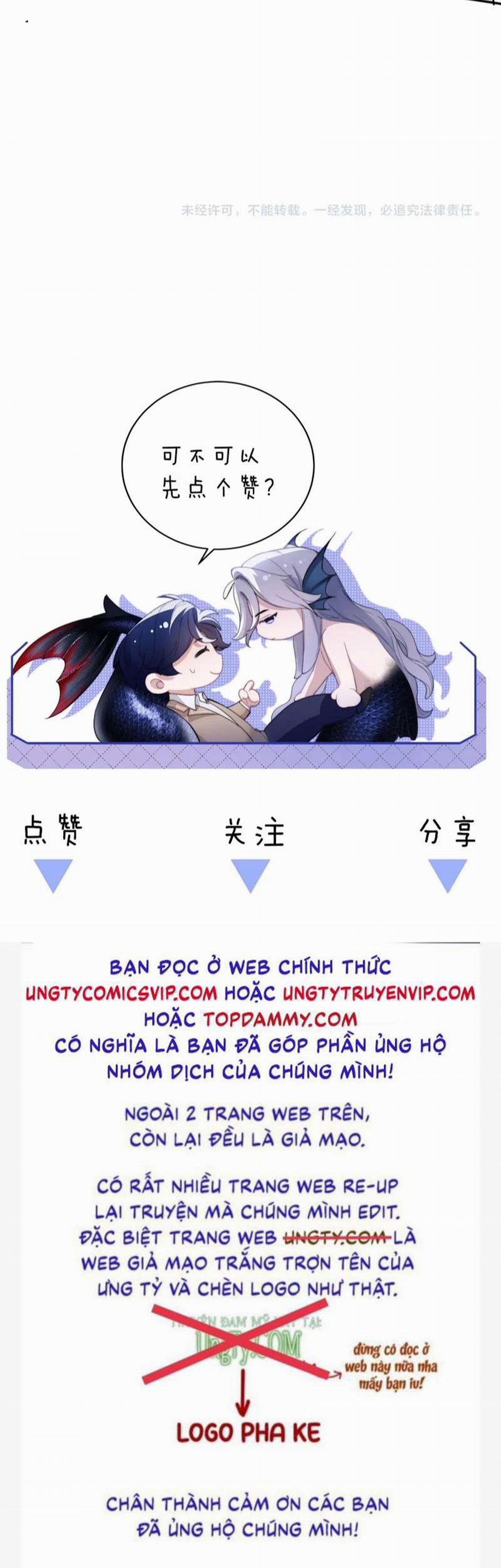 Desharow Nhân Ngư 3 trang 43