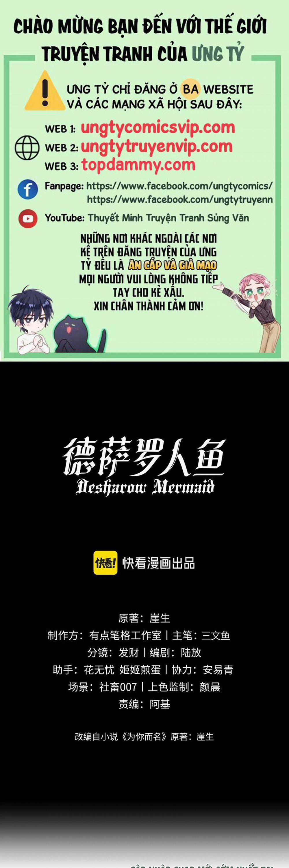 Desharow Nhân Ngư 32 trang 0