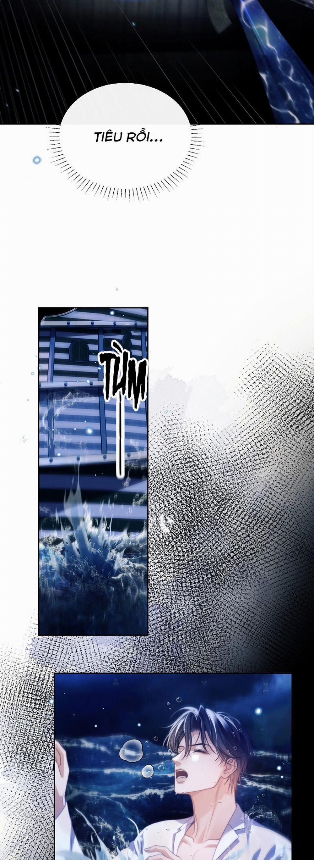 Desharow Nhân Ngư 32 trang 14