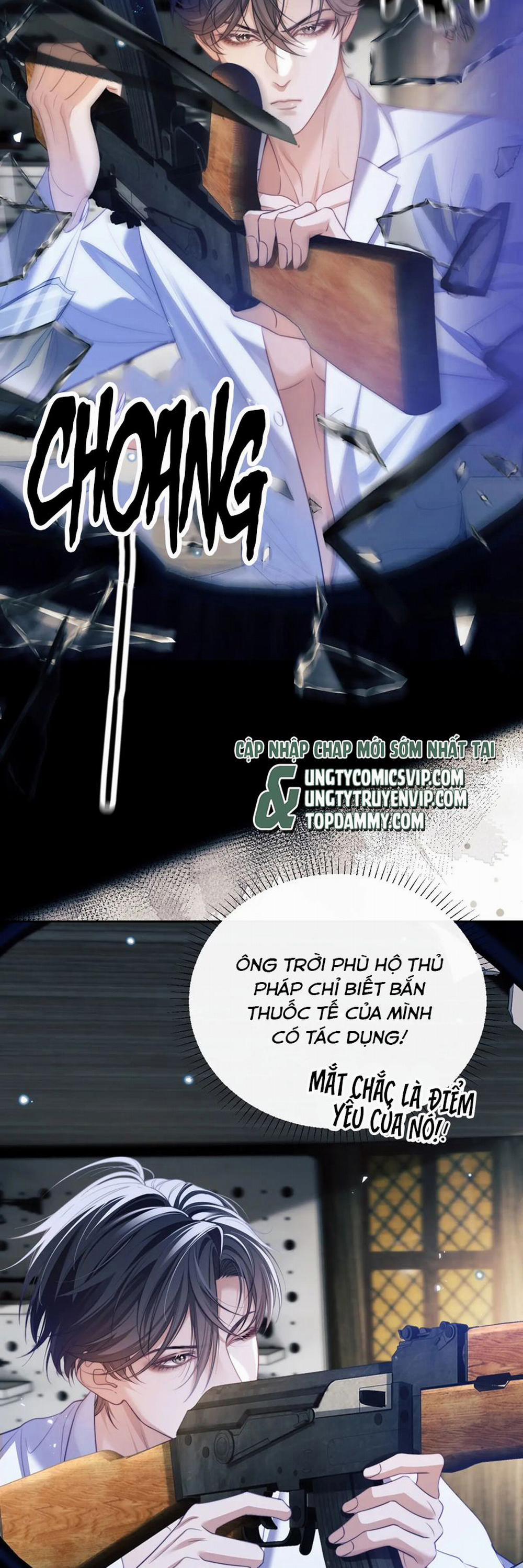 Desharow Nhân Ngư 32 trang 7