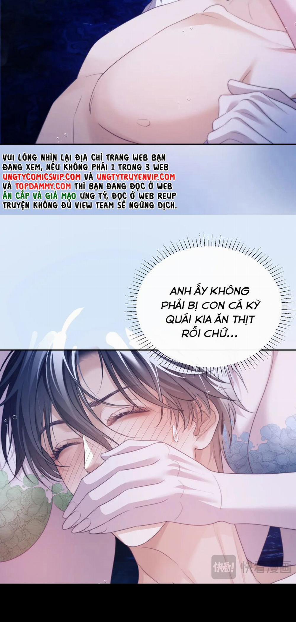 Desharow Nhân Ngư 33 trang 22