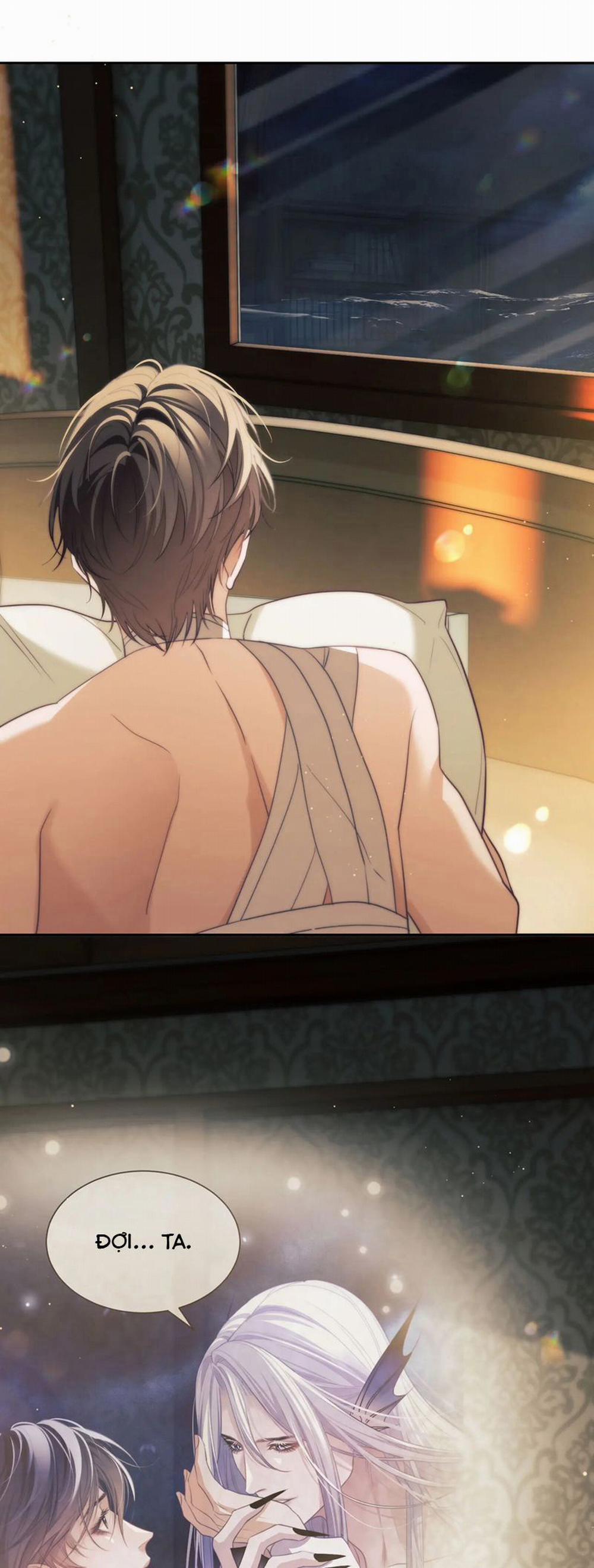 Desharow Nhân Ngư 35 trang 22