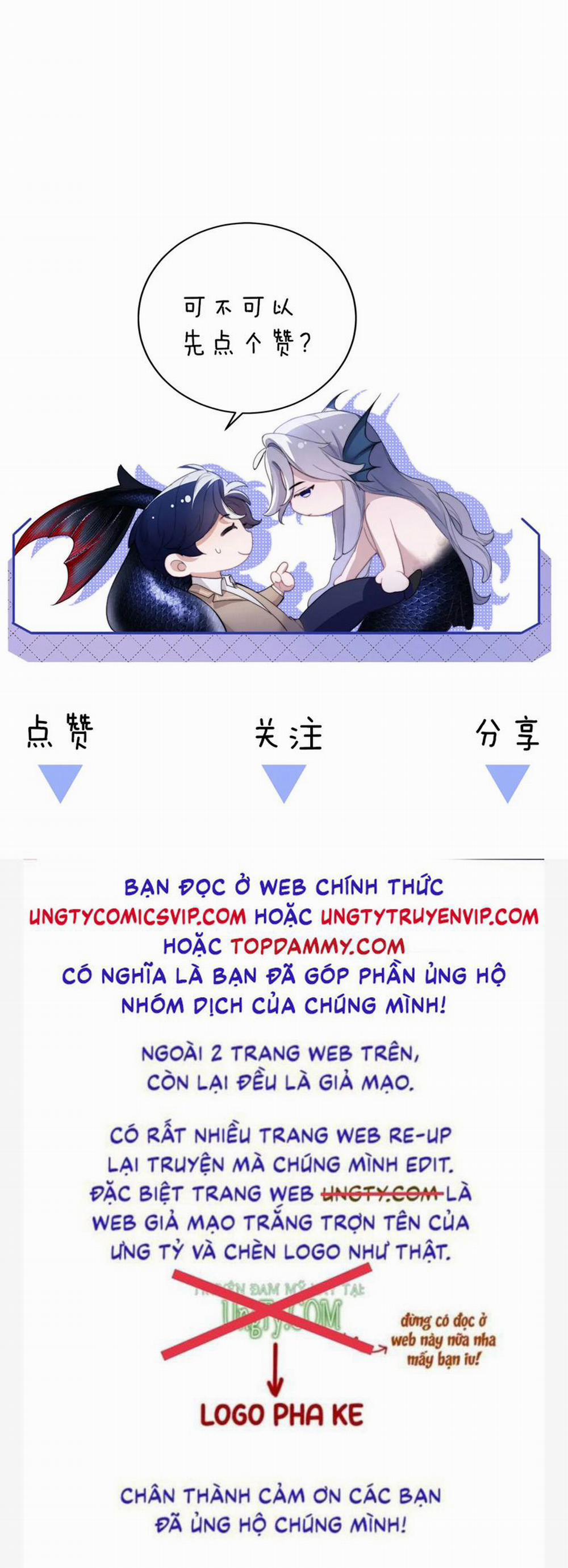 Desharow Nhân Ngư 38 trang 28