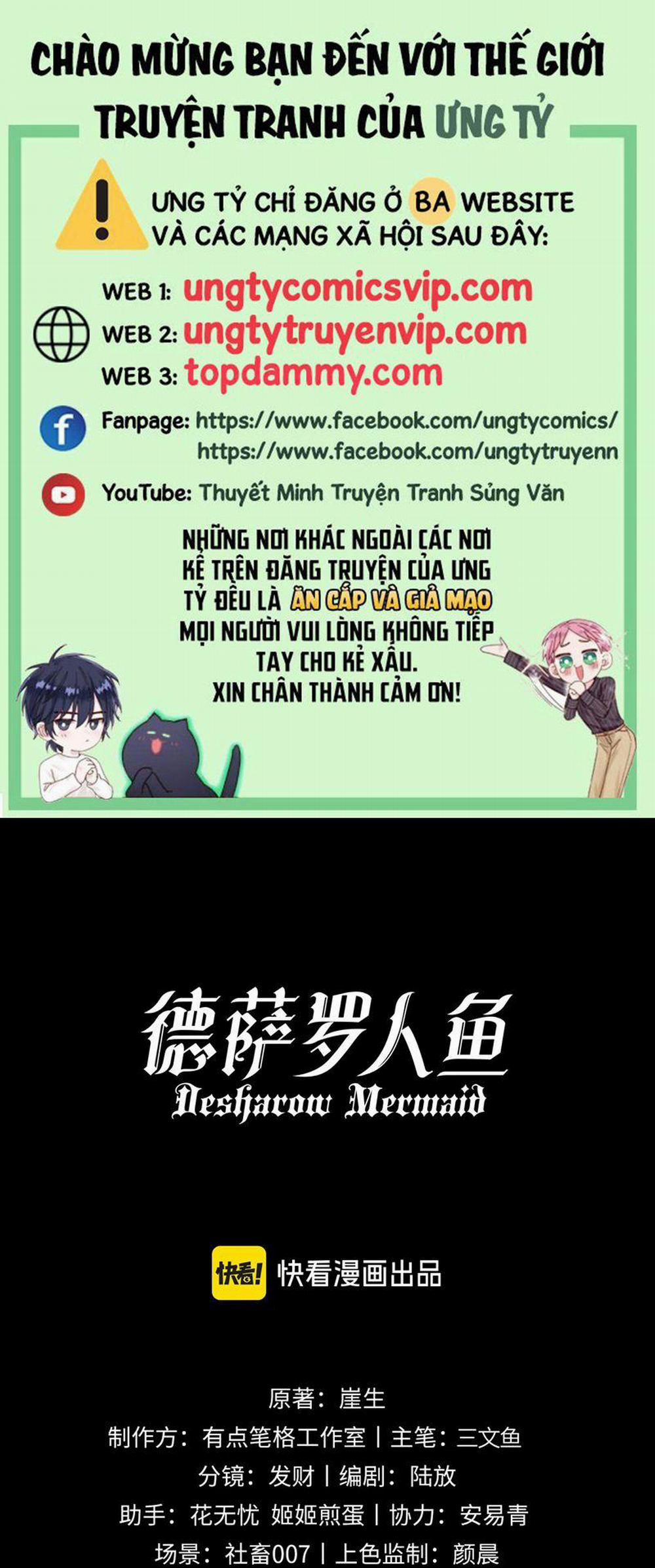 Desharow Nhân Ngư 41 trang 0