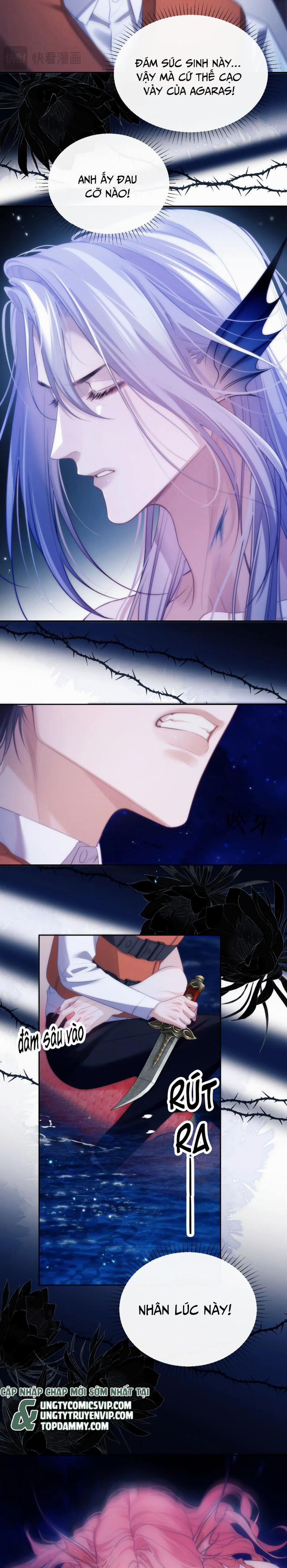 Desharow Nhân Ngư 42 trang 6