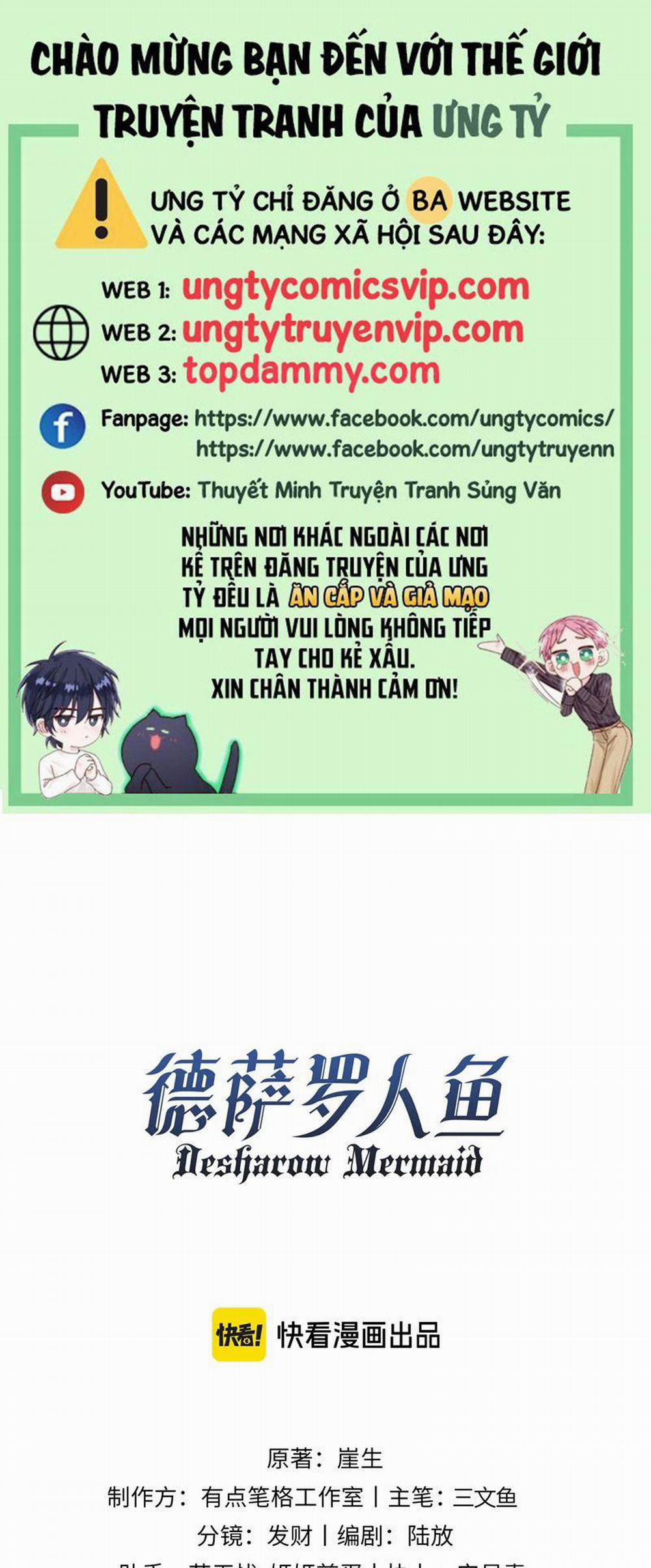 Desharow Nhân Ngư 43 trang 0