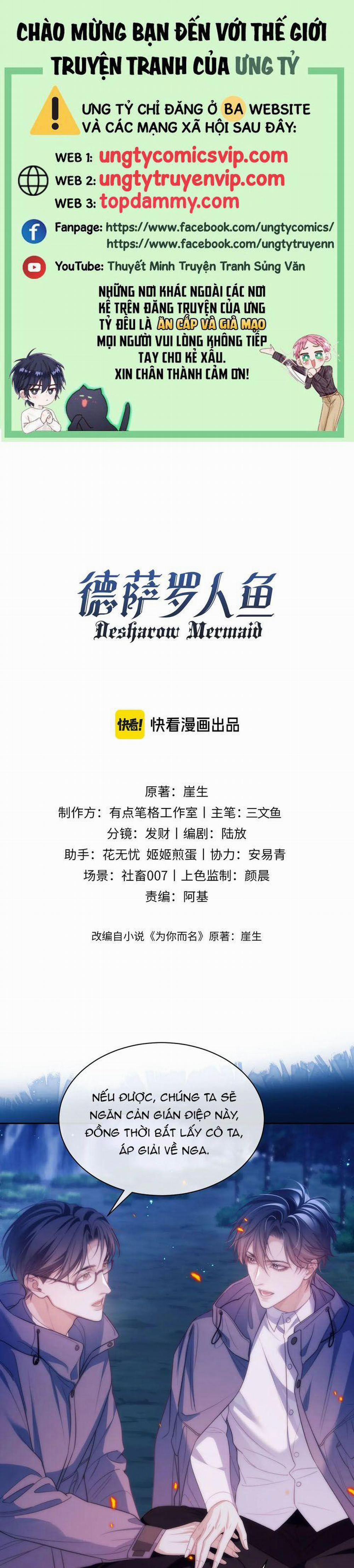 Desharow Nhân Ngư 44 trang 0