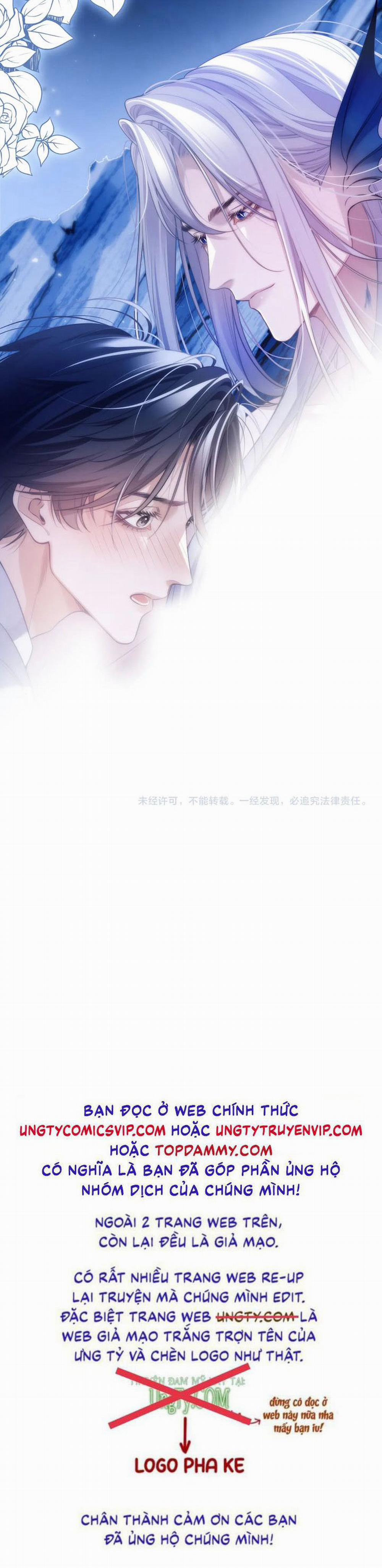 Desharow Nhân Ngư 44 trang 14