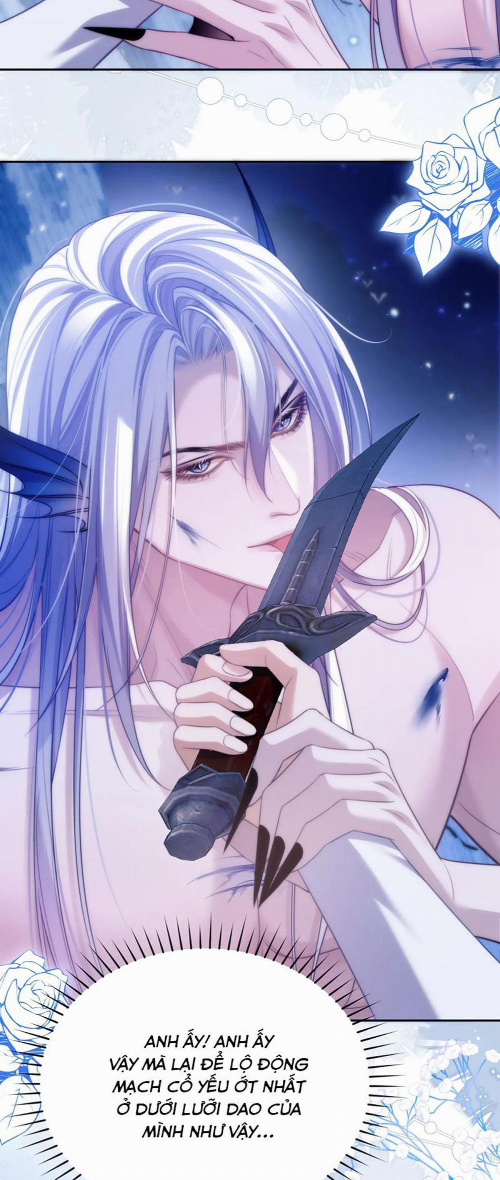 Desharow Nhân Ngư 45 trang 13