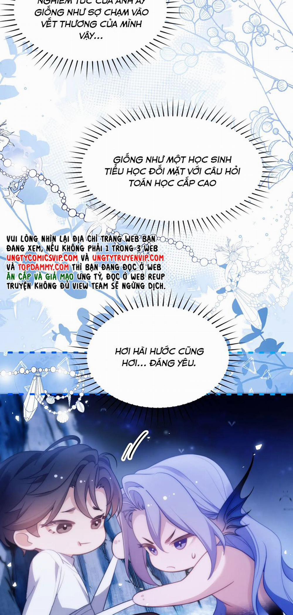 Desharow Nhân Ngư 45 trang 23