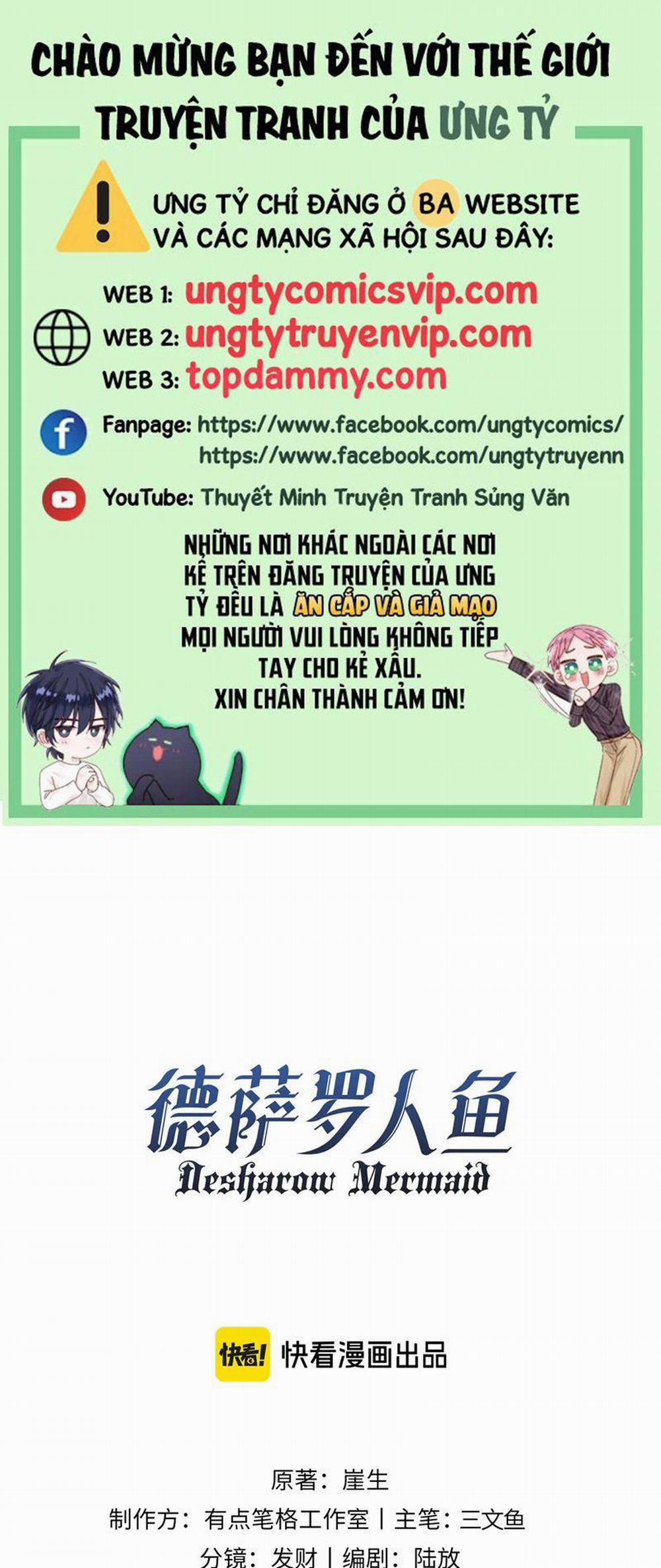 Desharow Nhân Ngư 46 trang 0