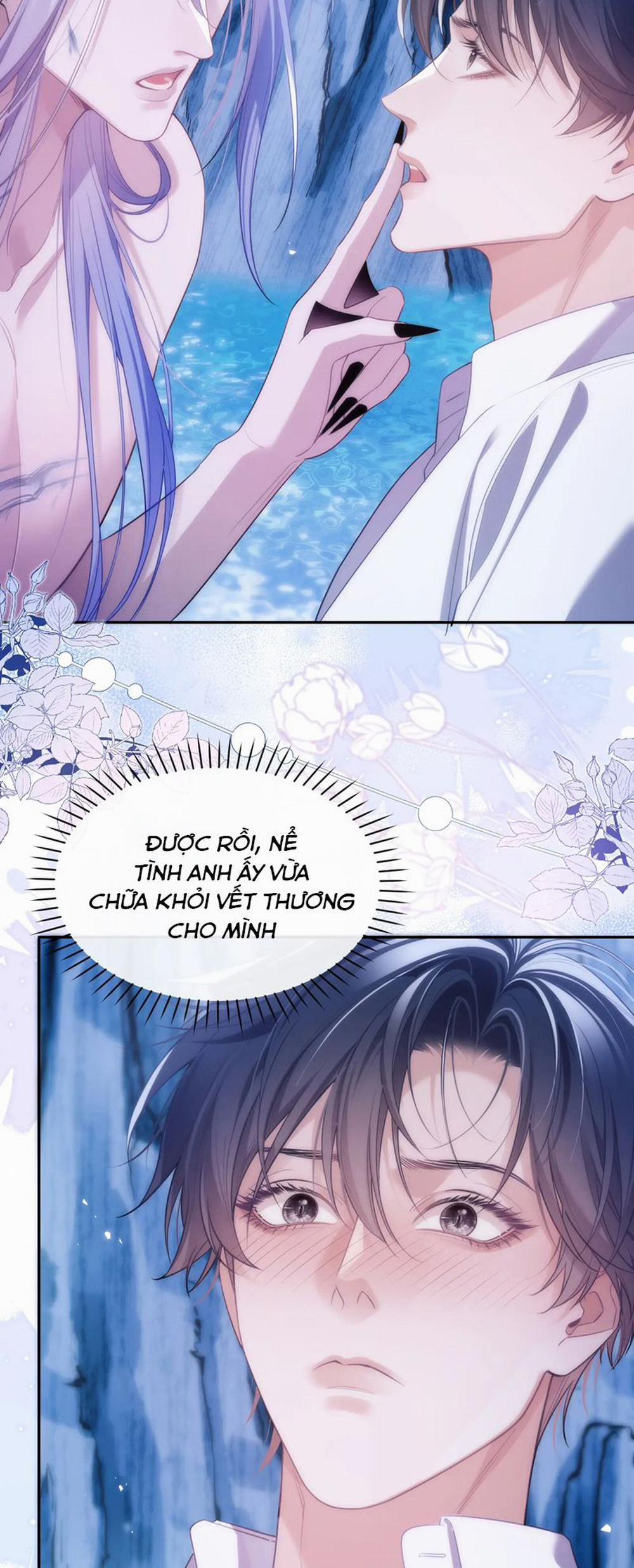 Desharow Nhân Ngư 46 trang 15