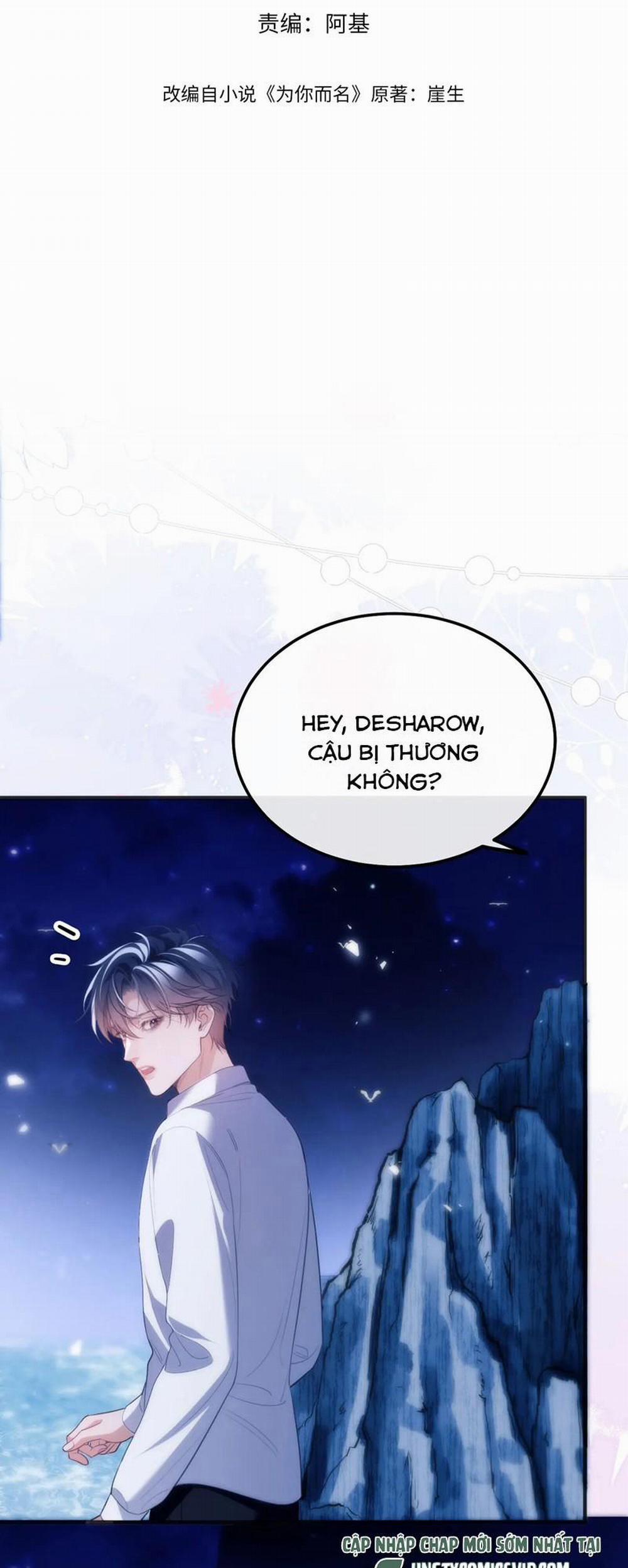 Desharow Nhân Ngư 48 trang 1