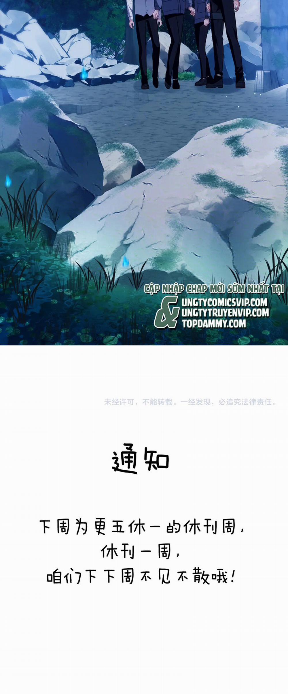 Desharow Nhân Ngư 48 trang 29