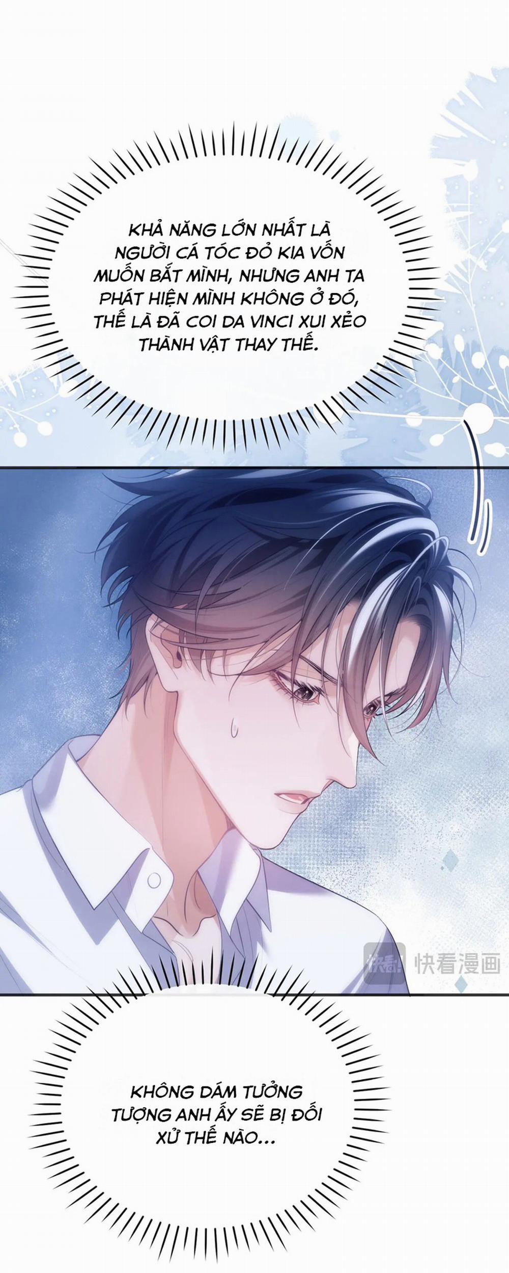 Desharow Nhân Ngư 48 trang 8