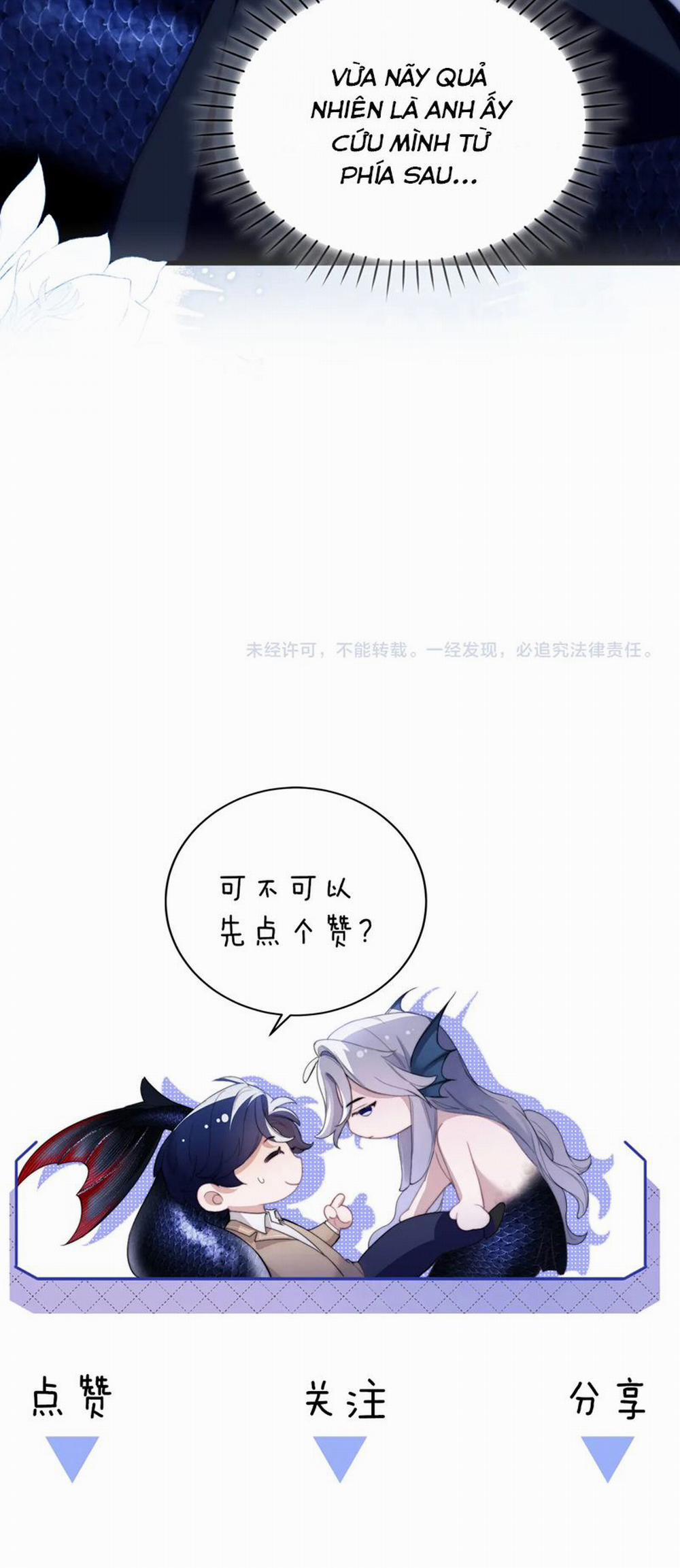 Desharow Nhân Ngư 49 trang 26