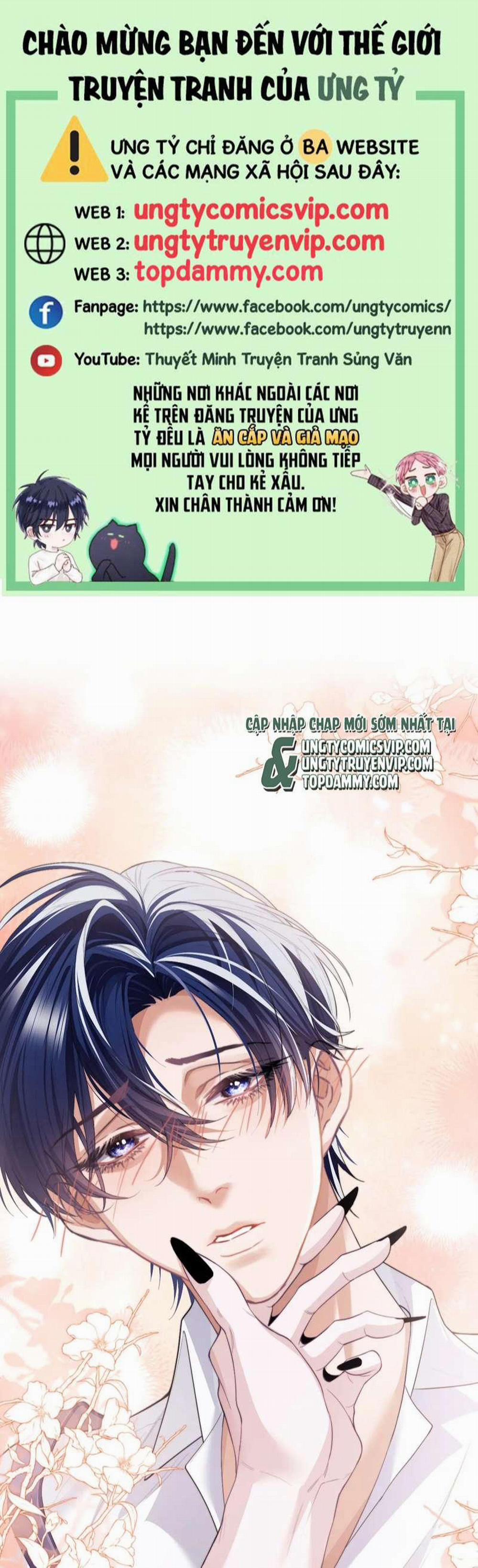 Desharow Nhân Ngư 5 trang 0