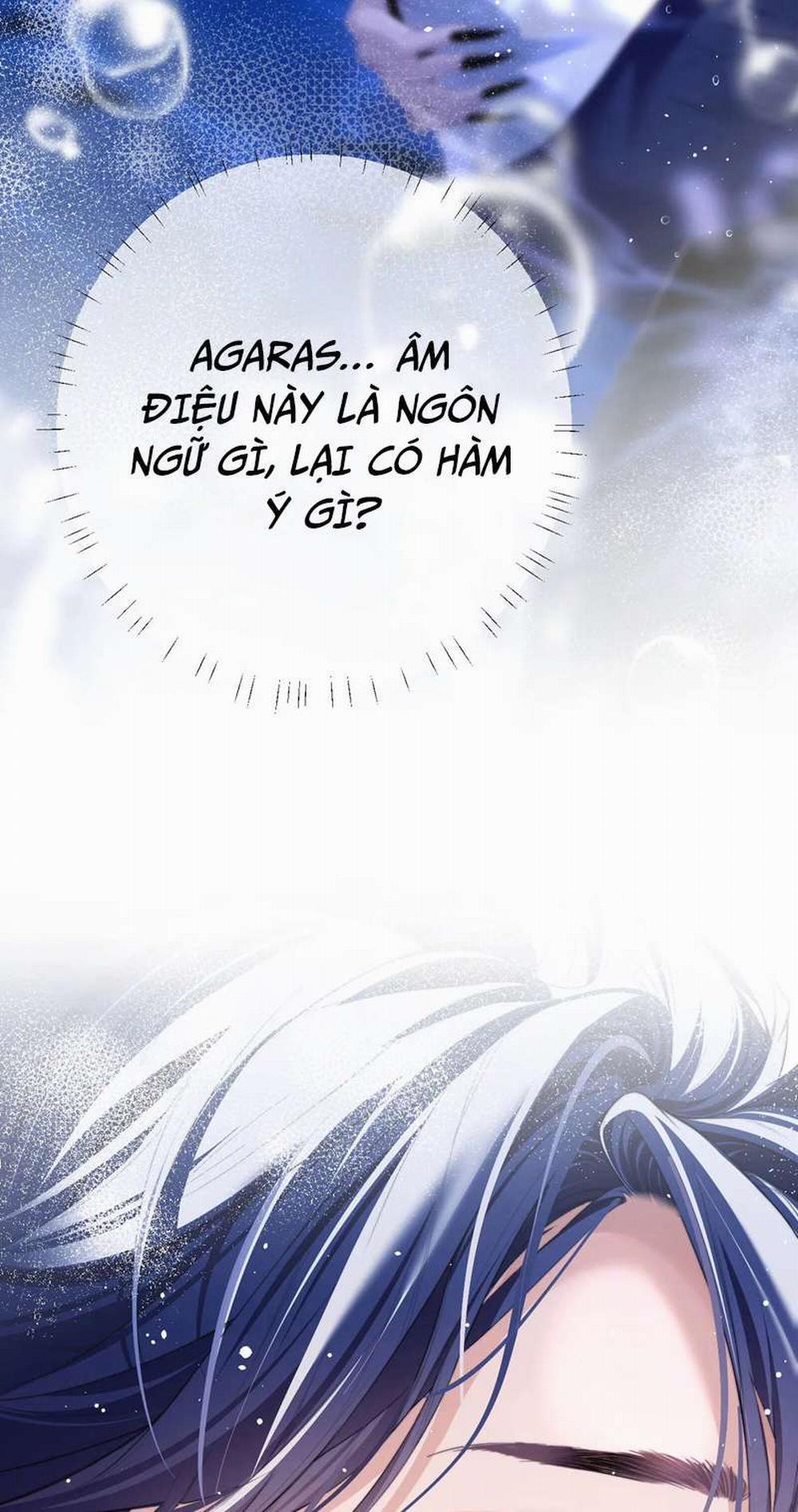 Desharow Nhân Ngư 5 trang 25