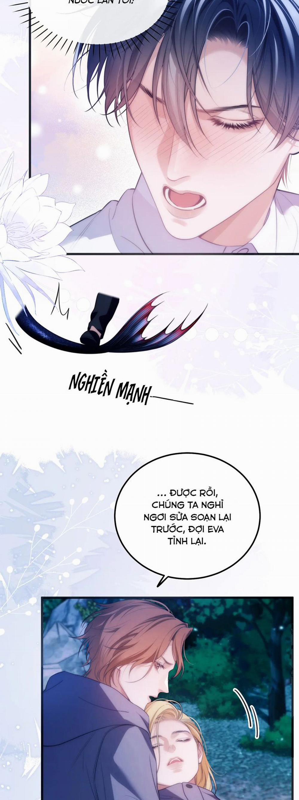 Desharow Nhân Ngư 50 trang 12