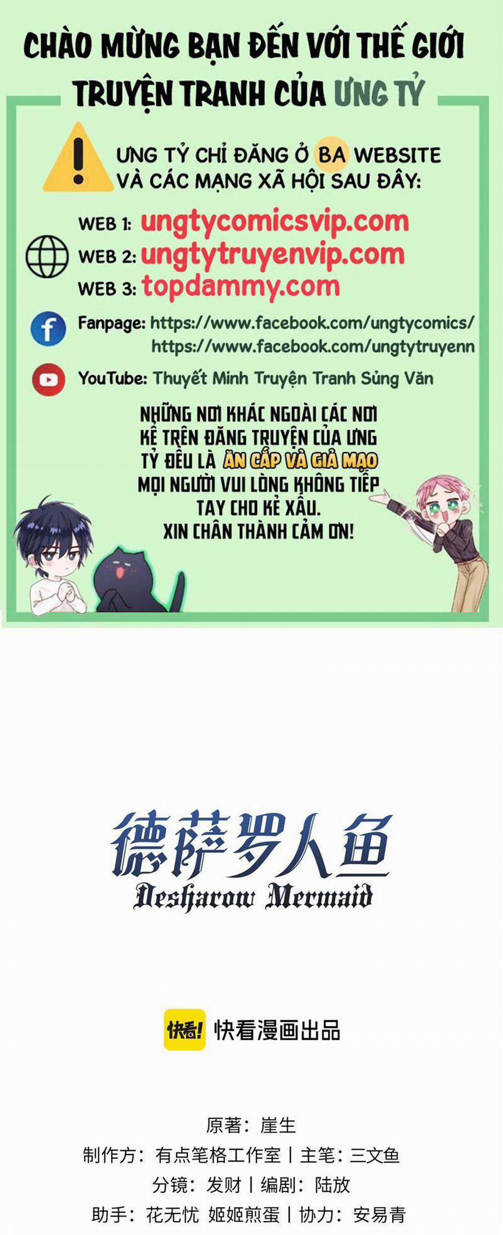 Desharow Nhân Ngư 51 trang 0