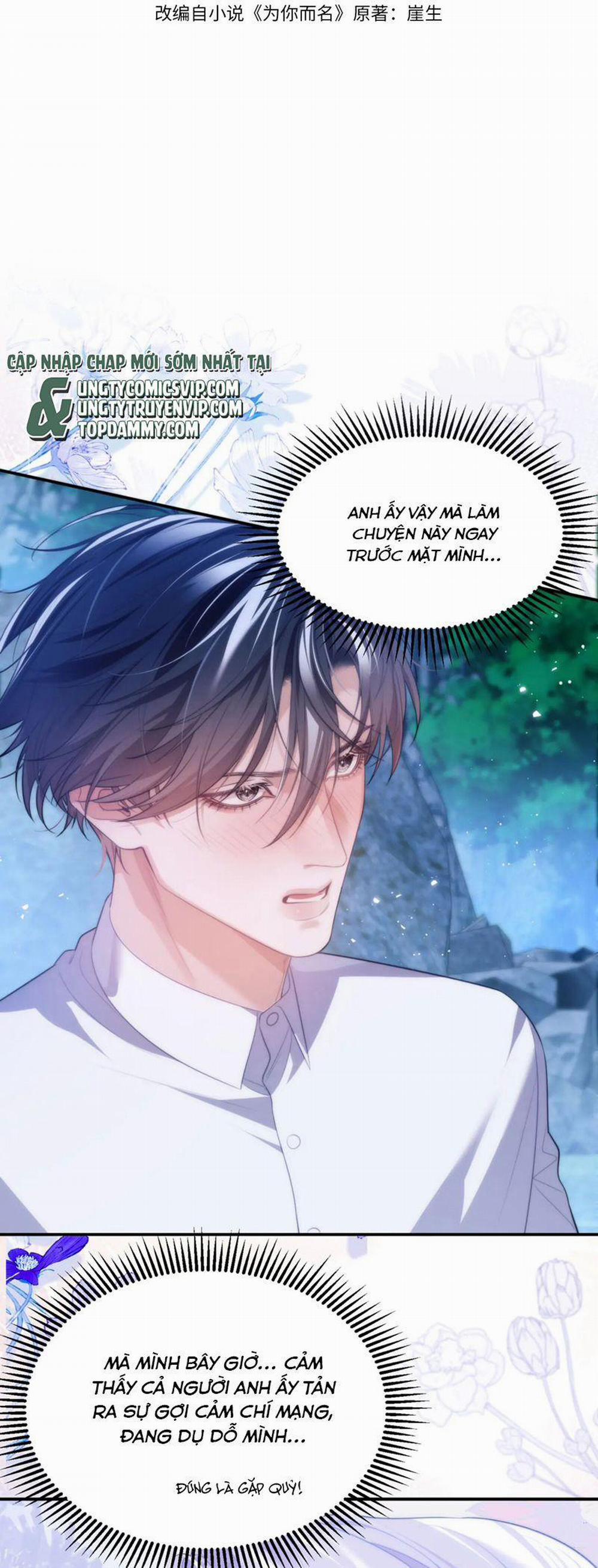 Desharow Nhân Ngư 53 trang 1