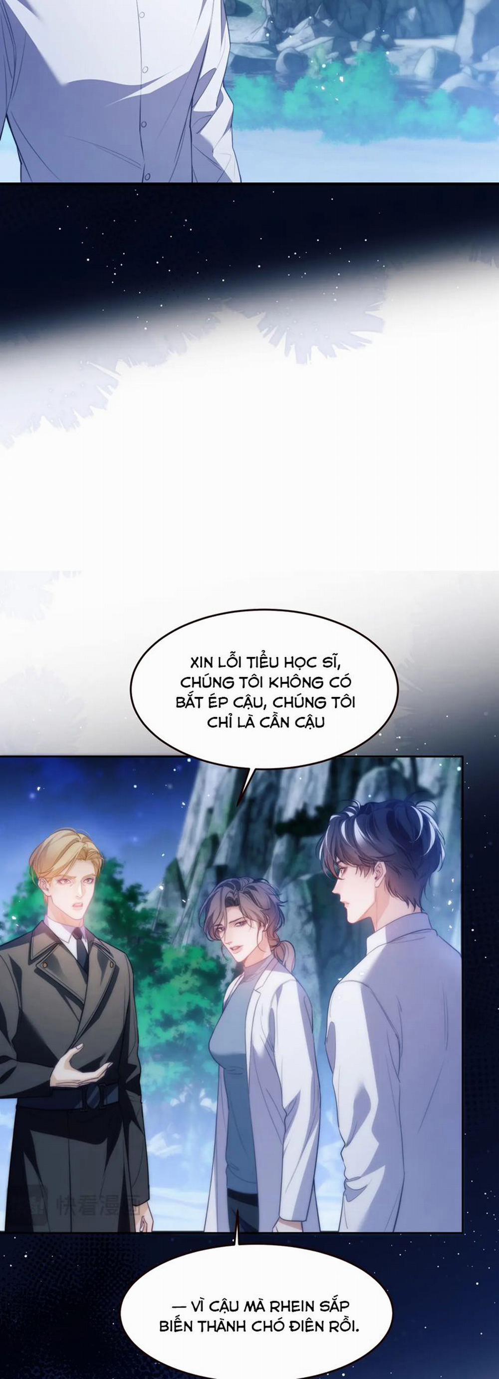 Desharow Nhân Ngư 53 trang 17