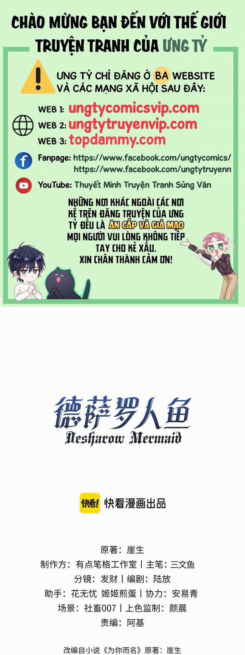 Desharow Nhân Ngư 54 trang 0