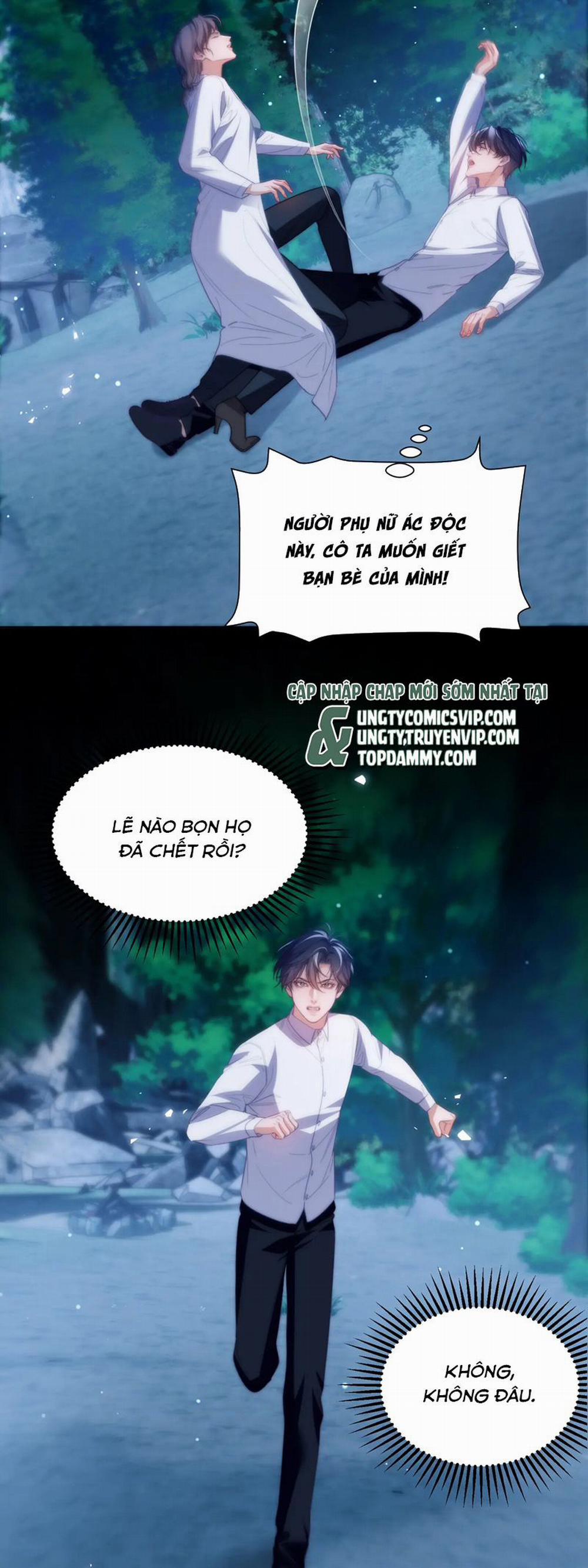 Desharow Nhân Ngư 54 trang 9