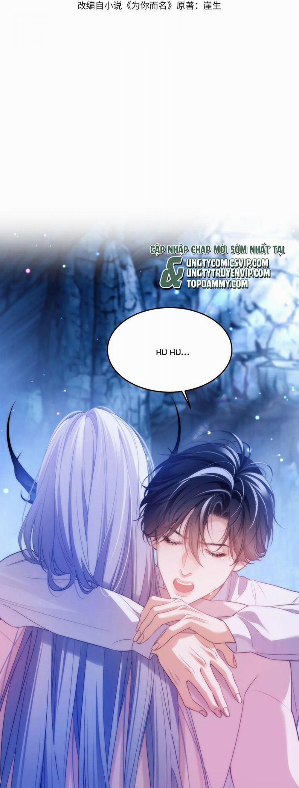 Desharow Nhân Ngư 55 trang 1