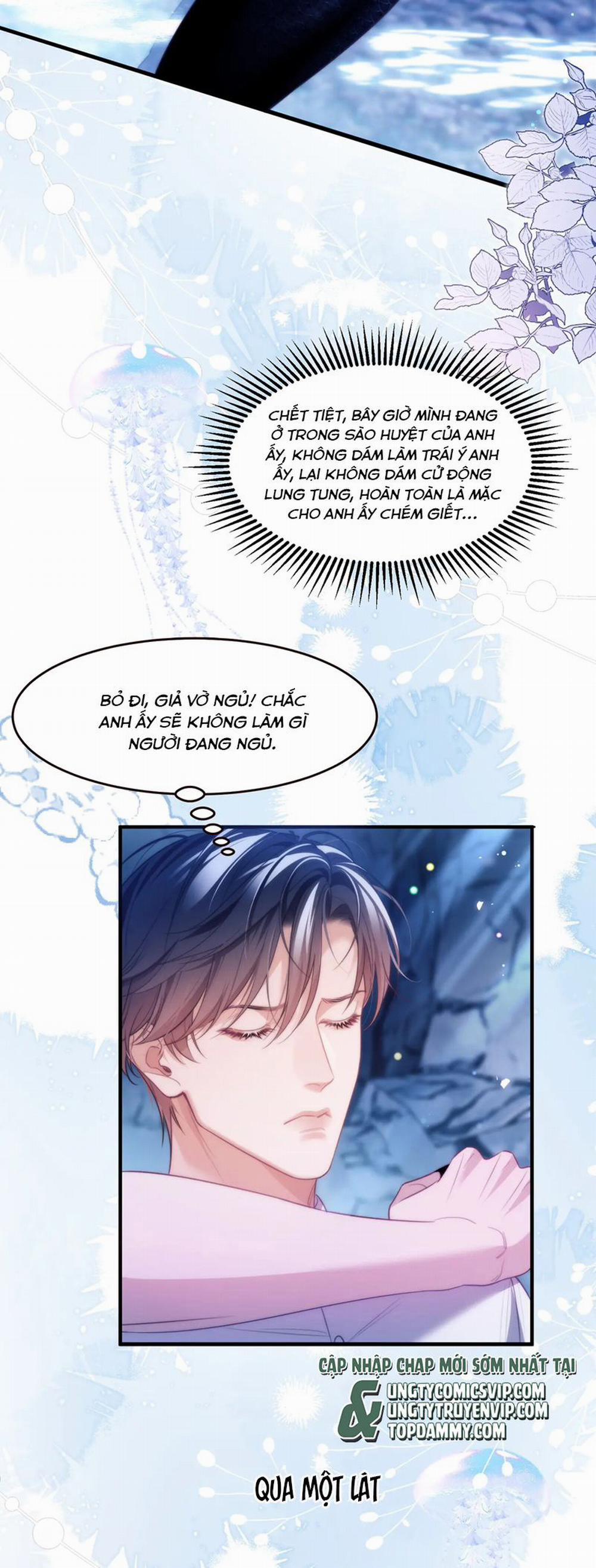 Desharow Nhân Ngư 55 trang 13