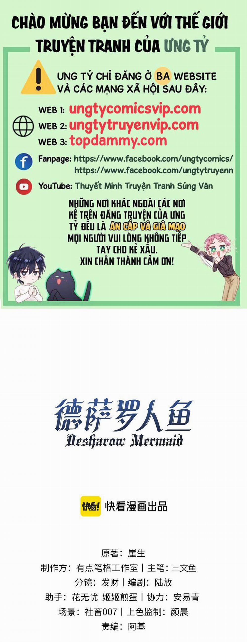 Desharow Nhân Ngư 59 trang 0