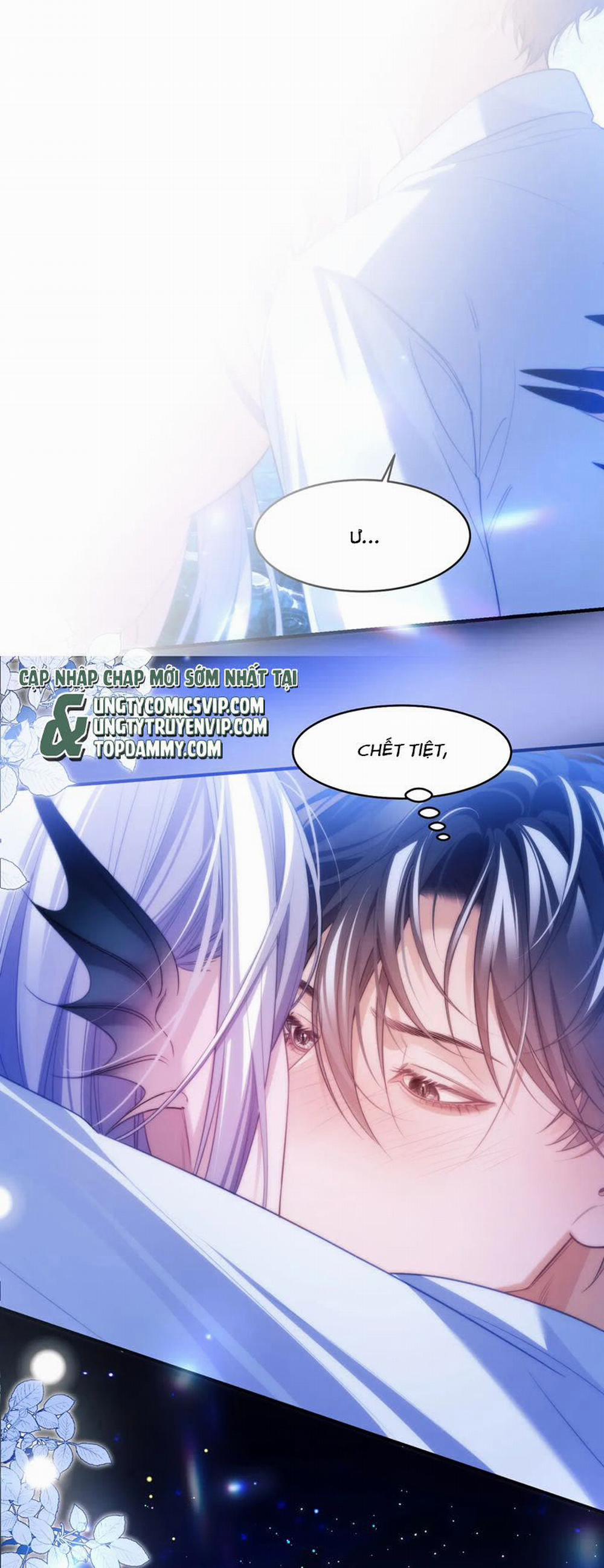 Desharow Nhân Ngư 59 trang 11