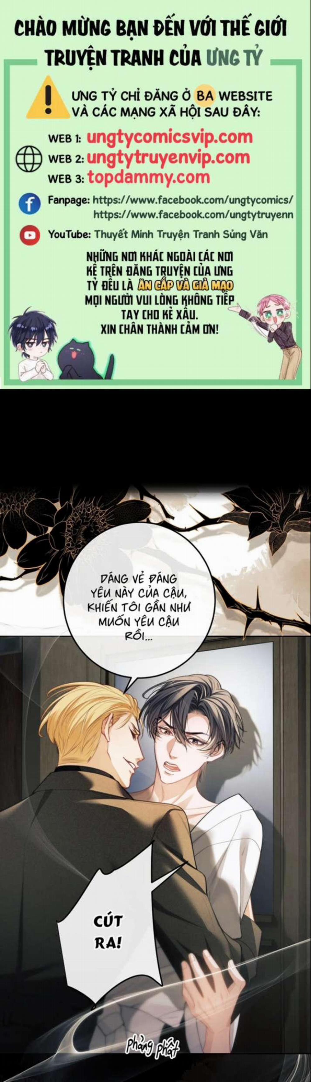 Desharow Nhân Ngư 6 trang 0