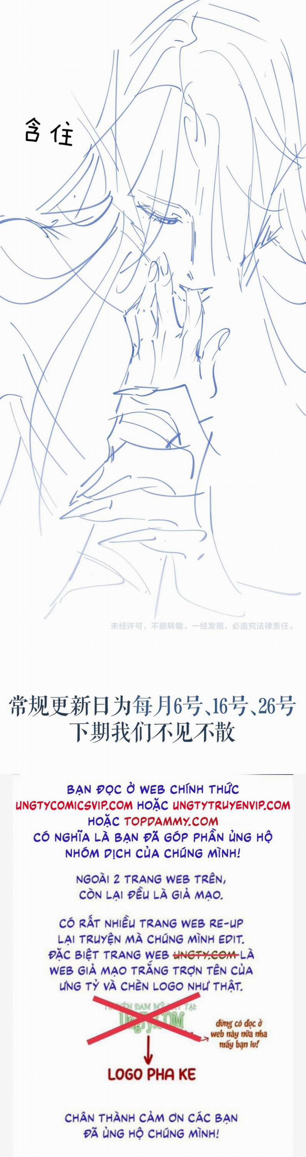 Desharow Nhân Ngư 6 trang 34