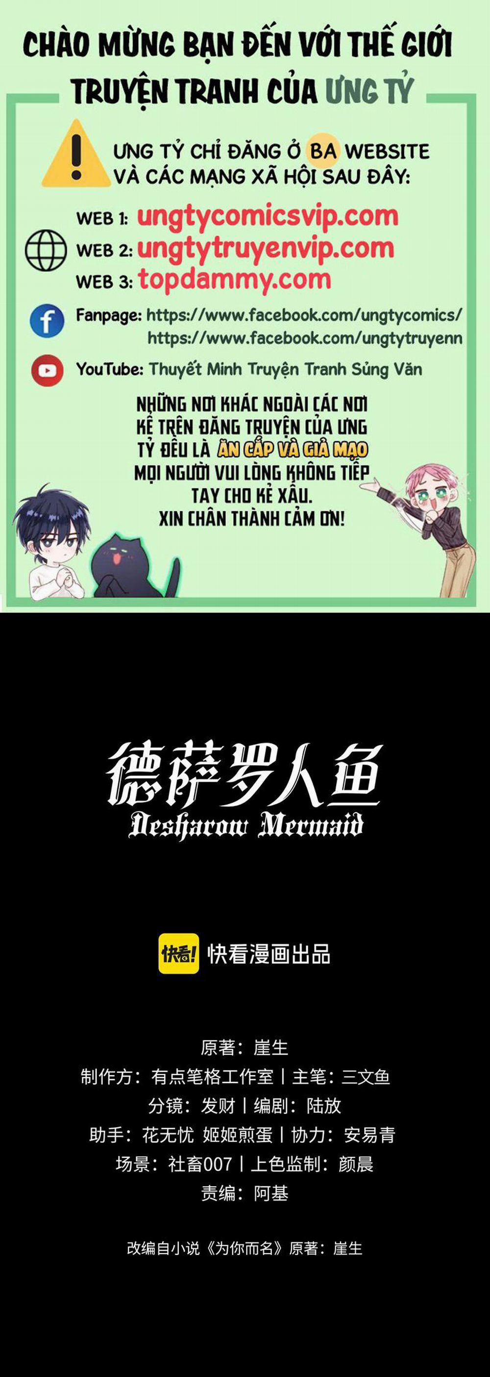 Desharow Nhân Ngư 60 trang 0