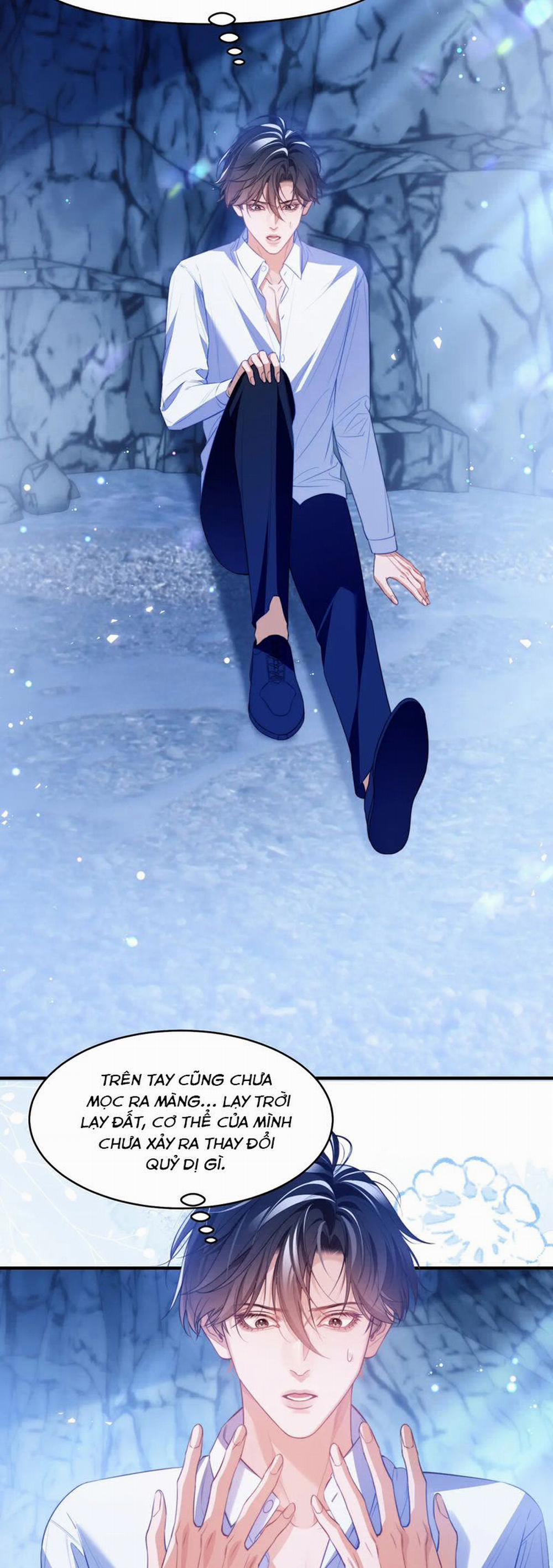 Desharow Nhân Ngư 60 trang 15