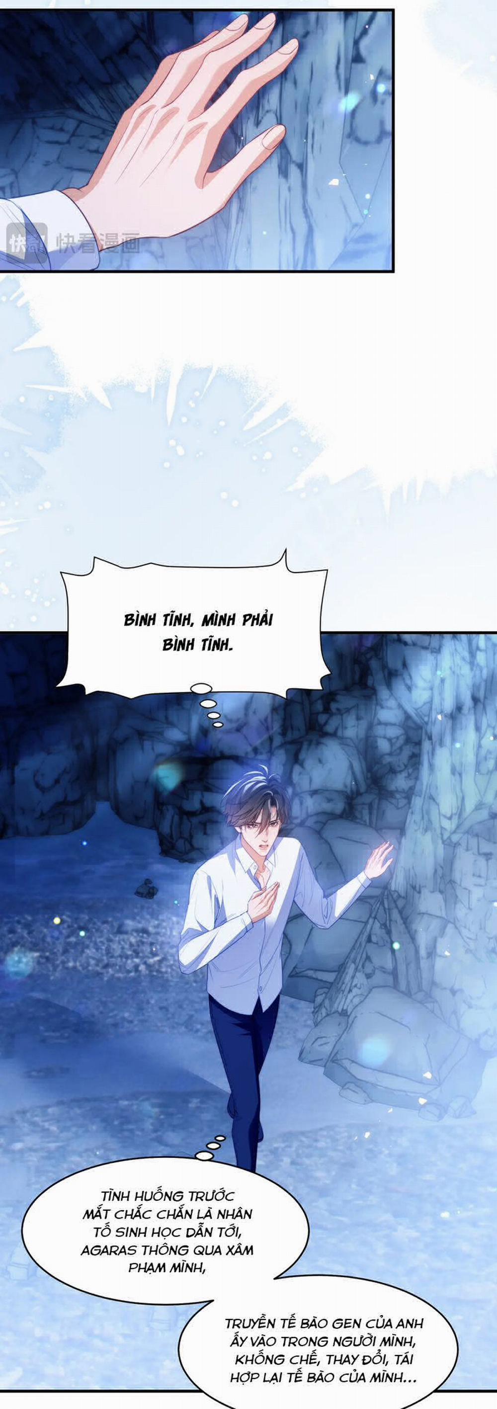 Desharow Nhân Ngư 60 trang 19