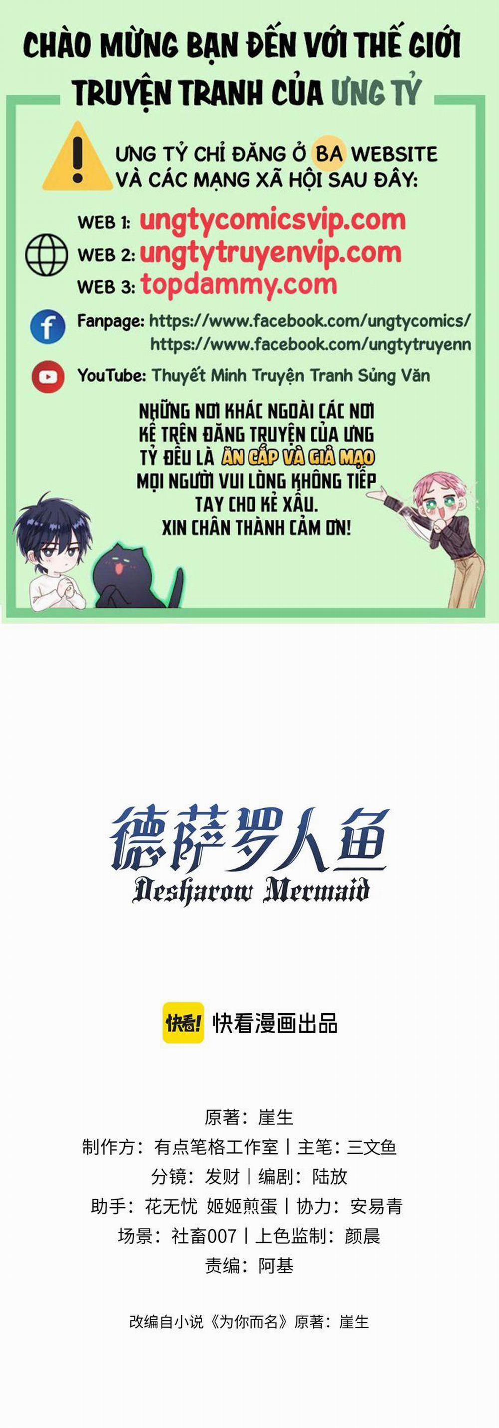 Desharow Nhân Ngư 63 trang 0