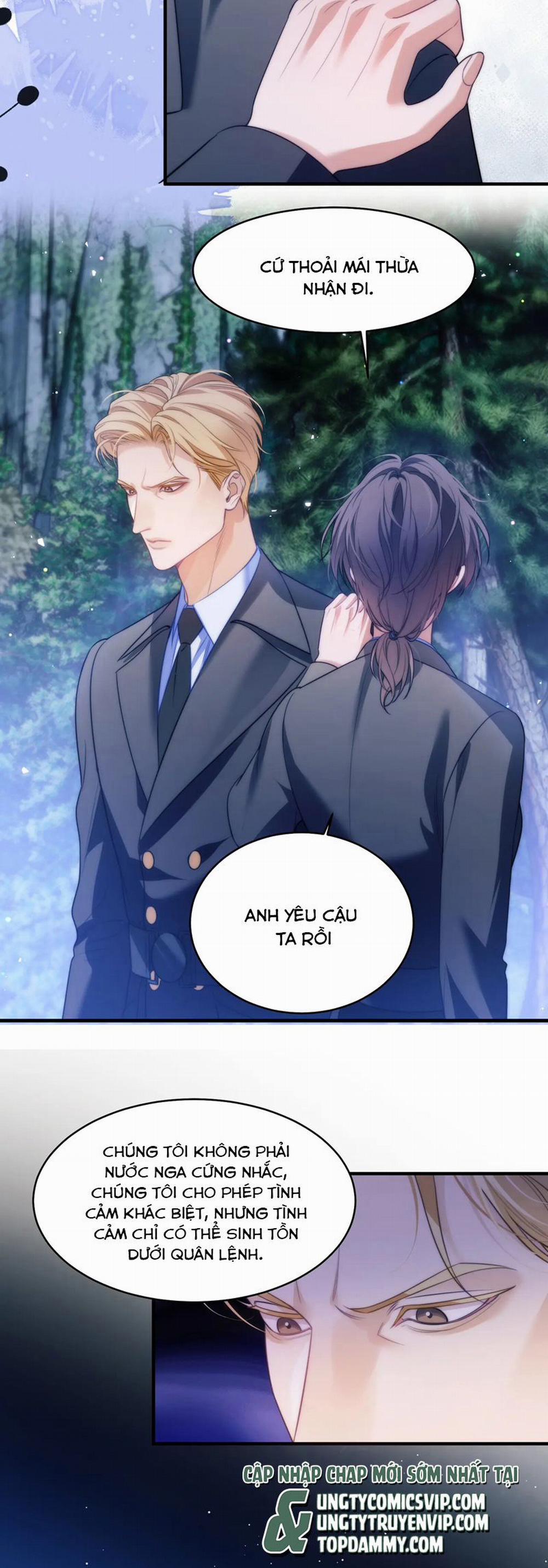 Desharow Nhân Ngư 63 trang 5