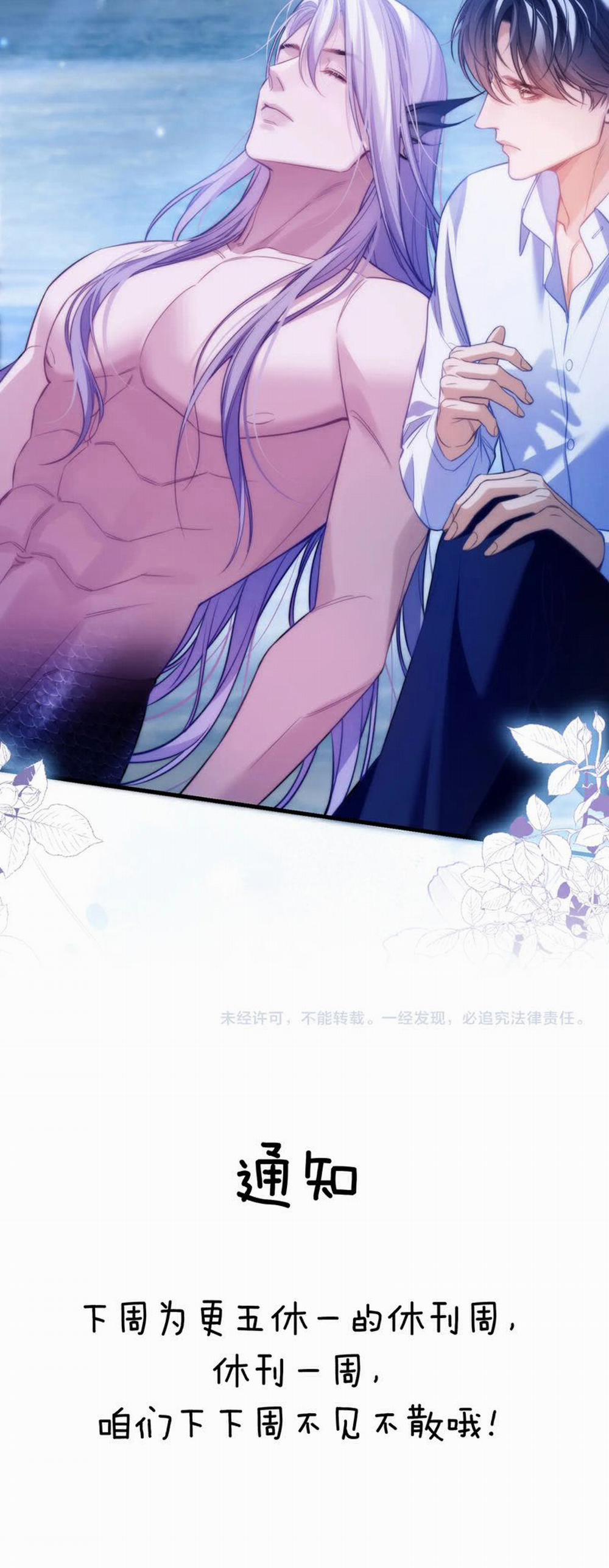 Desharow Nhân Ngư 65 trang 22